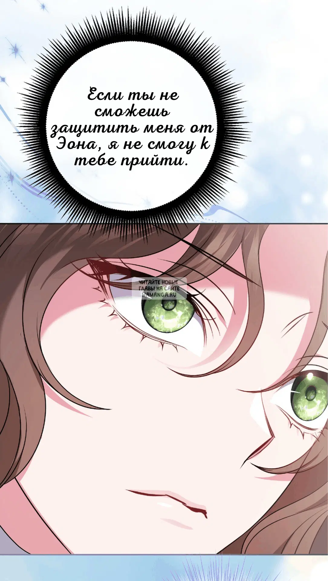 Page 73.000