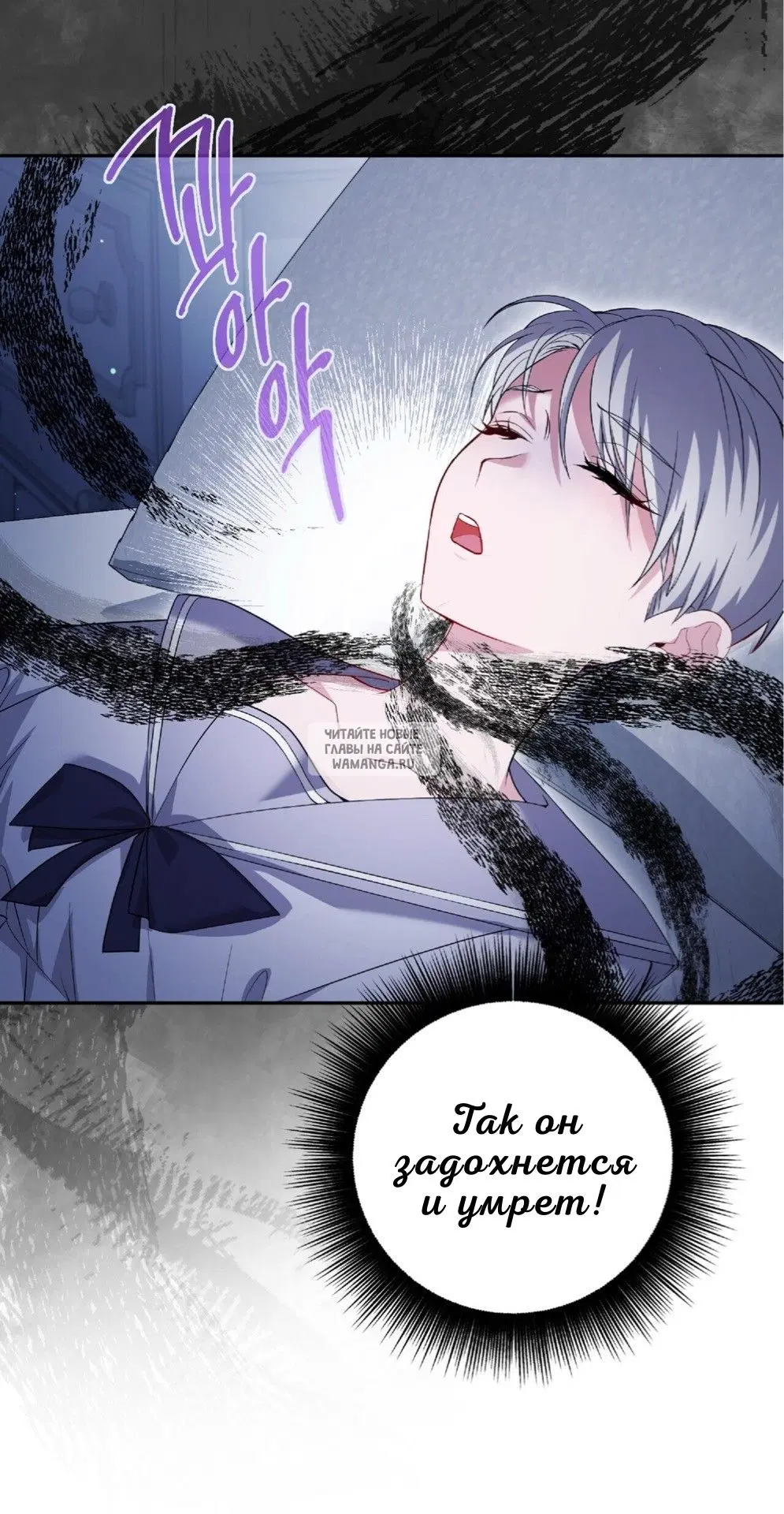 Page 73.000