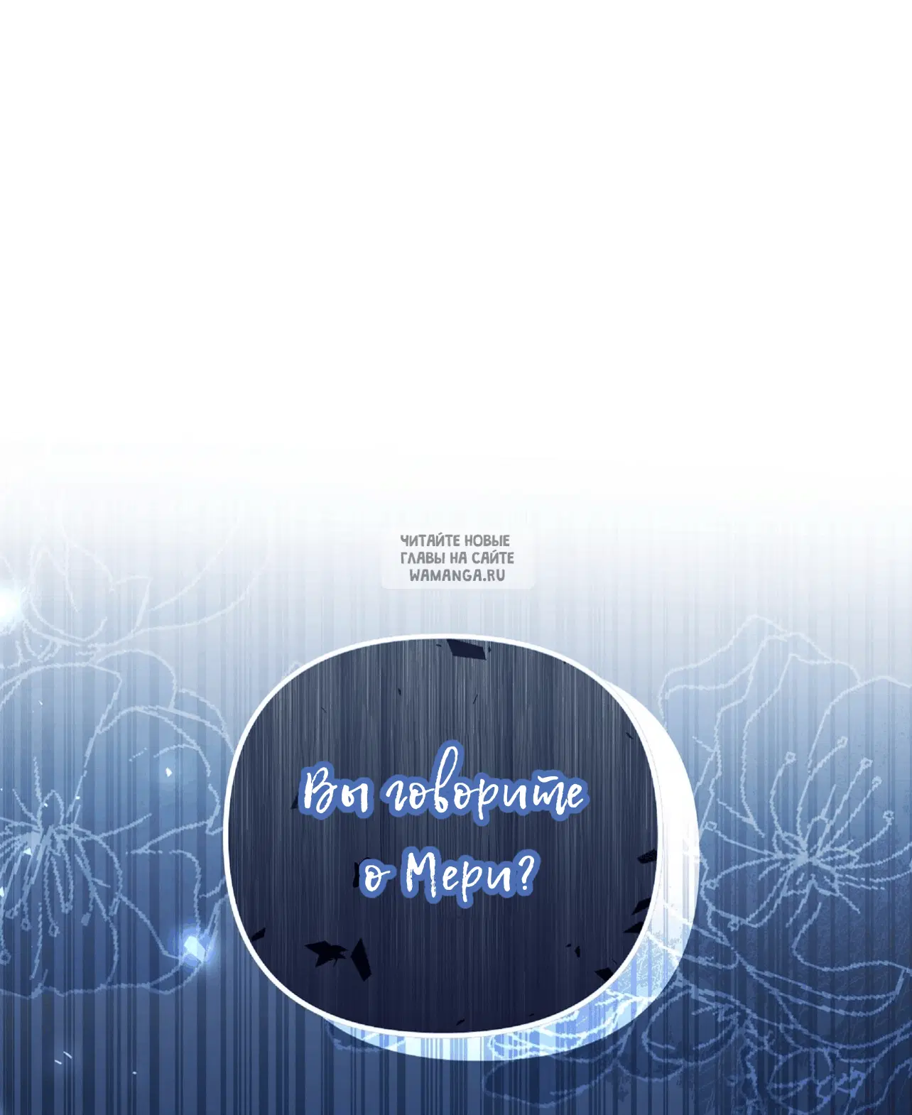 Page 84.000
