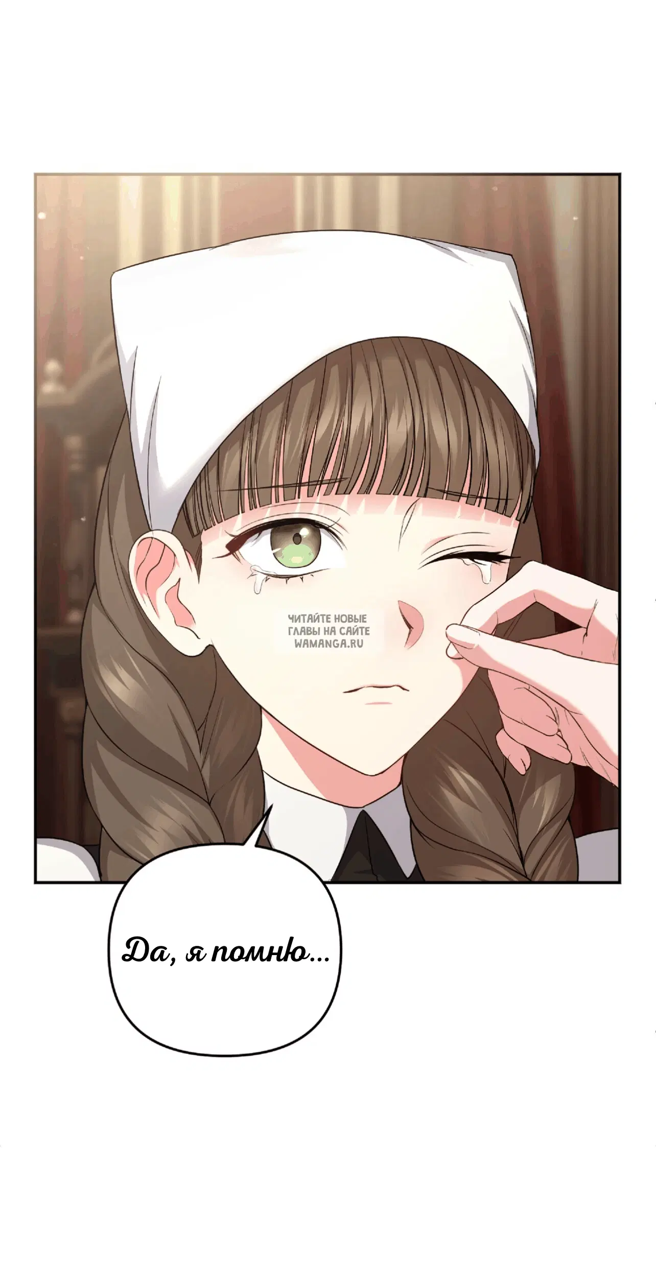 Page 84.000
