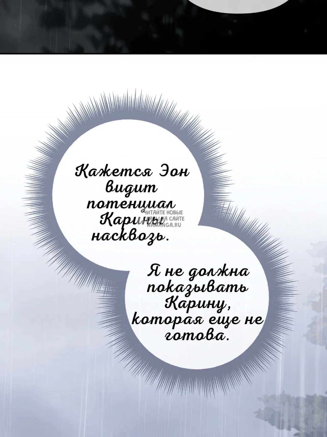 Page 85.000