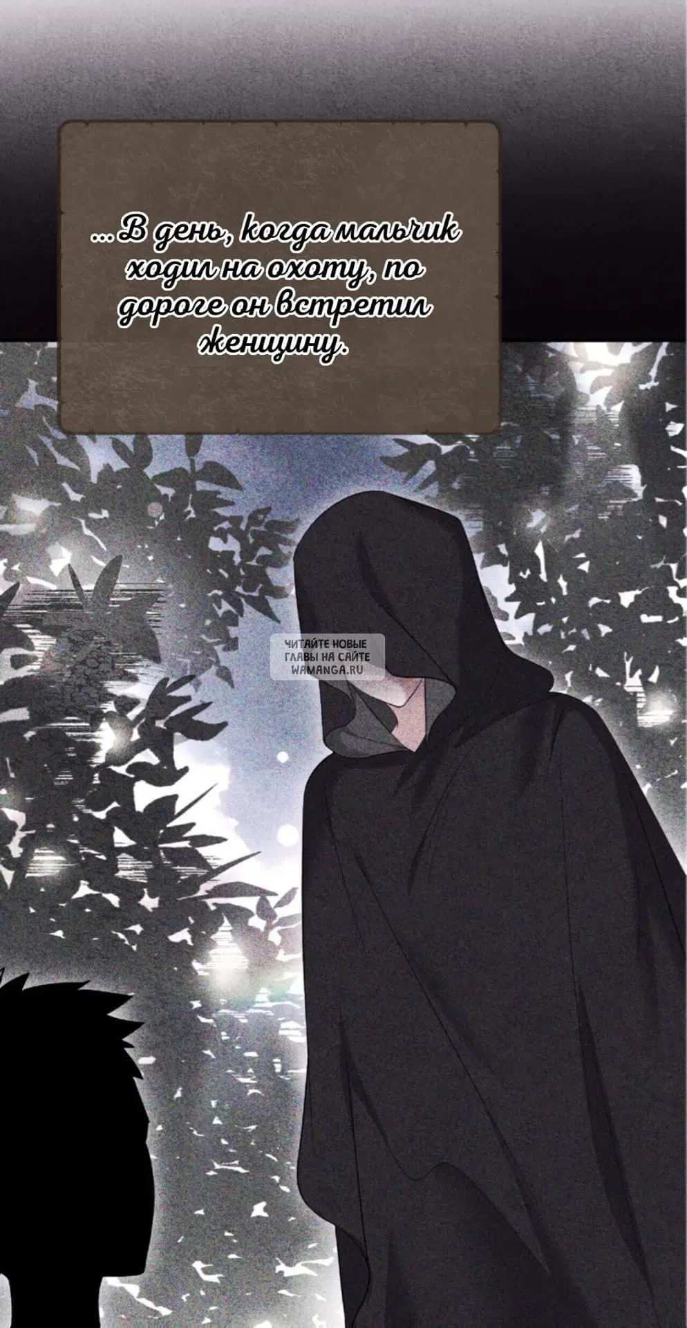 Page 85.000