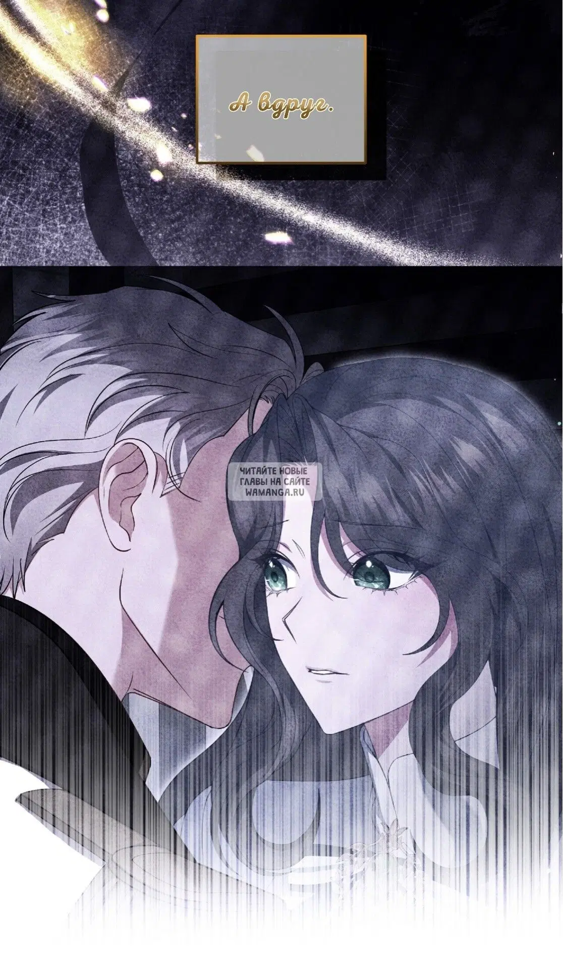 Page 85.000