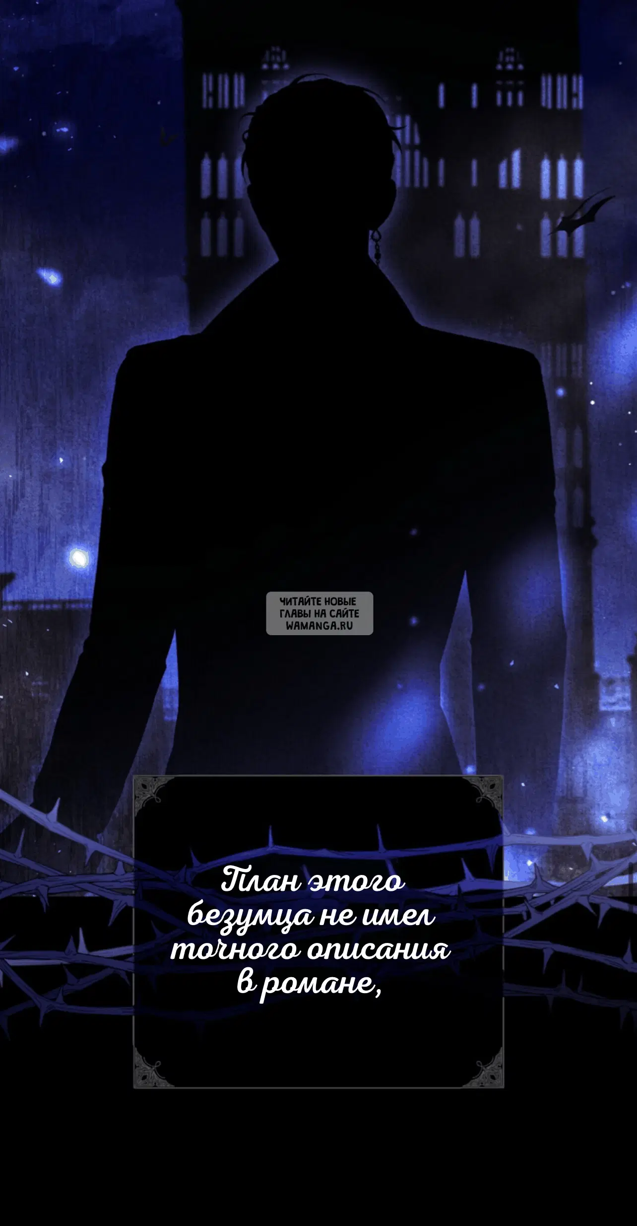 Page 86.000