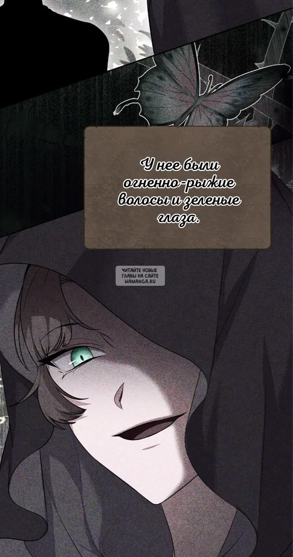 Page 86.000