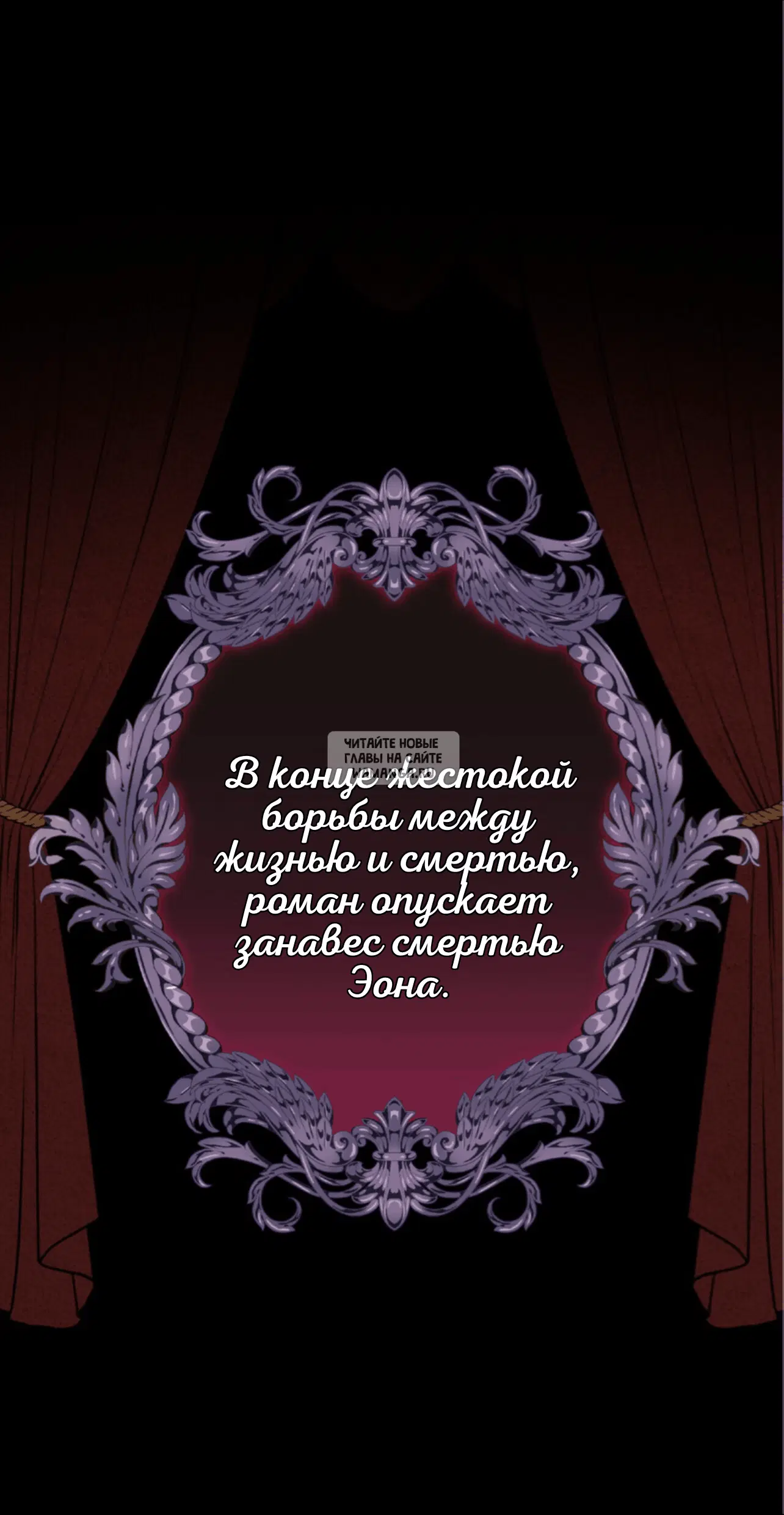 Page 87.000