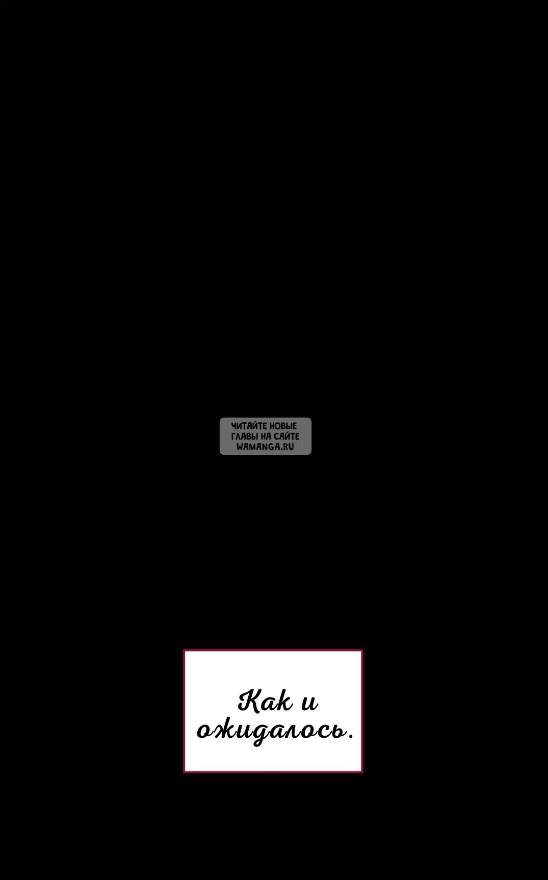 Page 87.000
