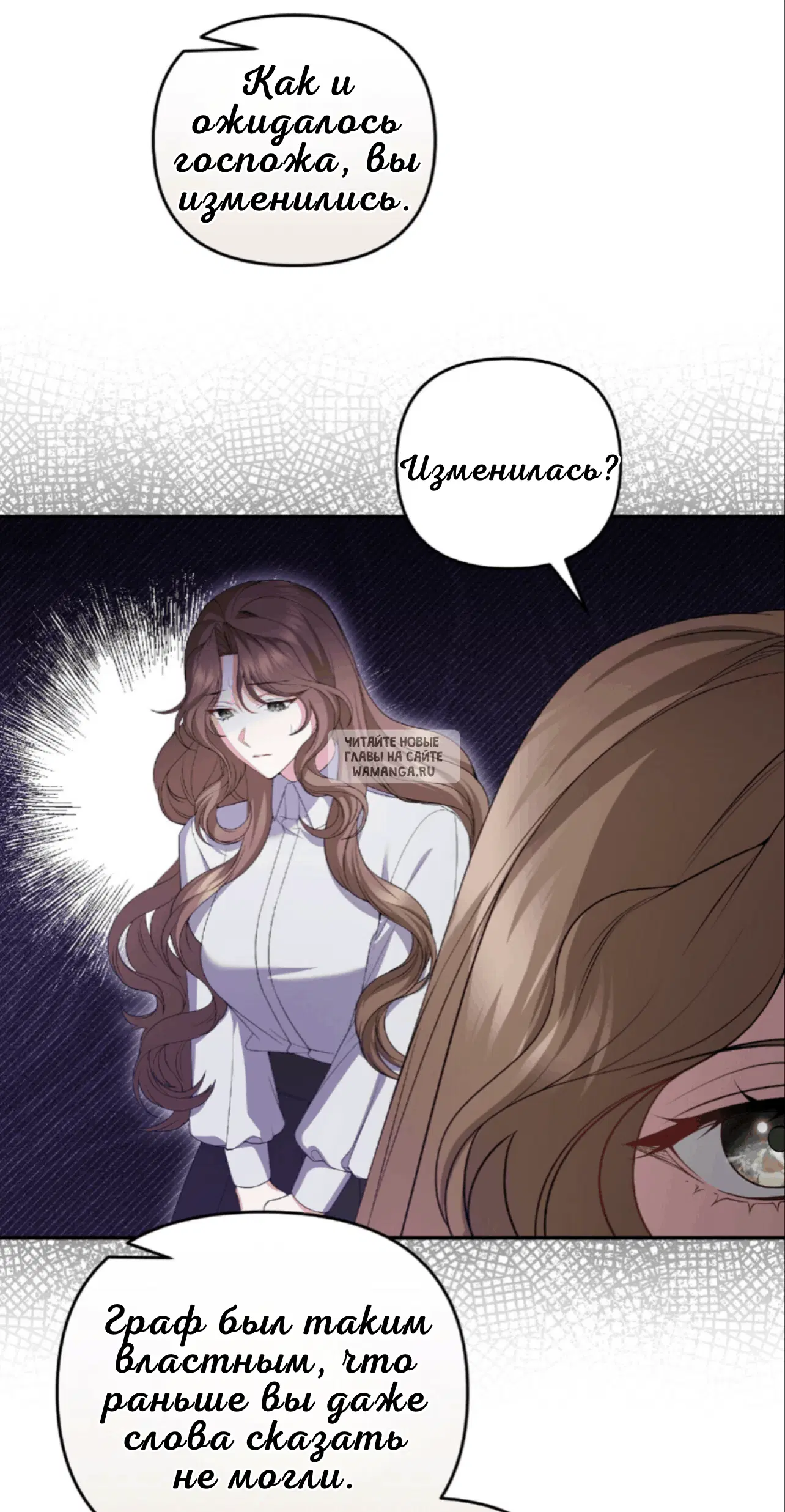 Page 87.000