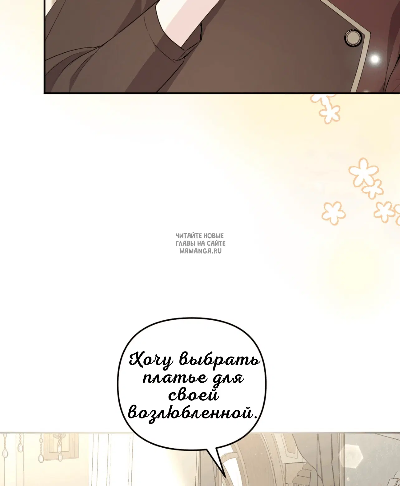 Page 87.000