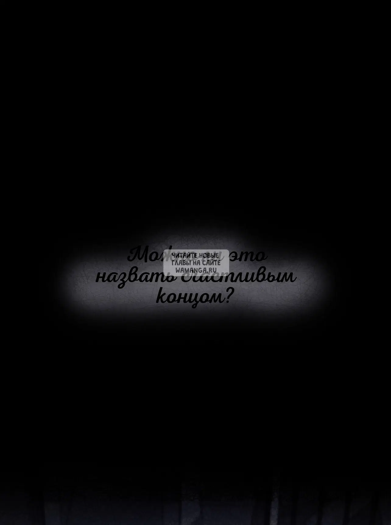 Page 88.000