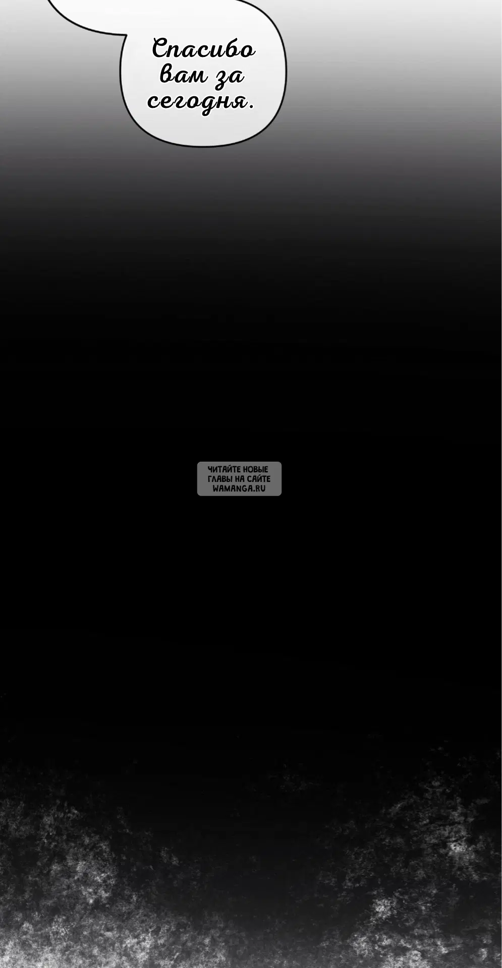 Page 88.000
