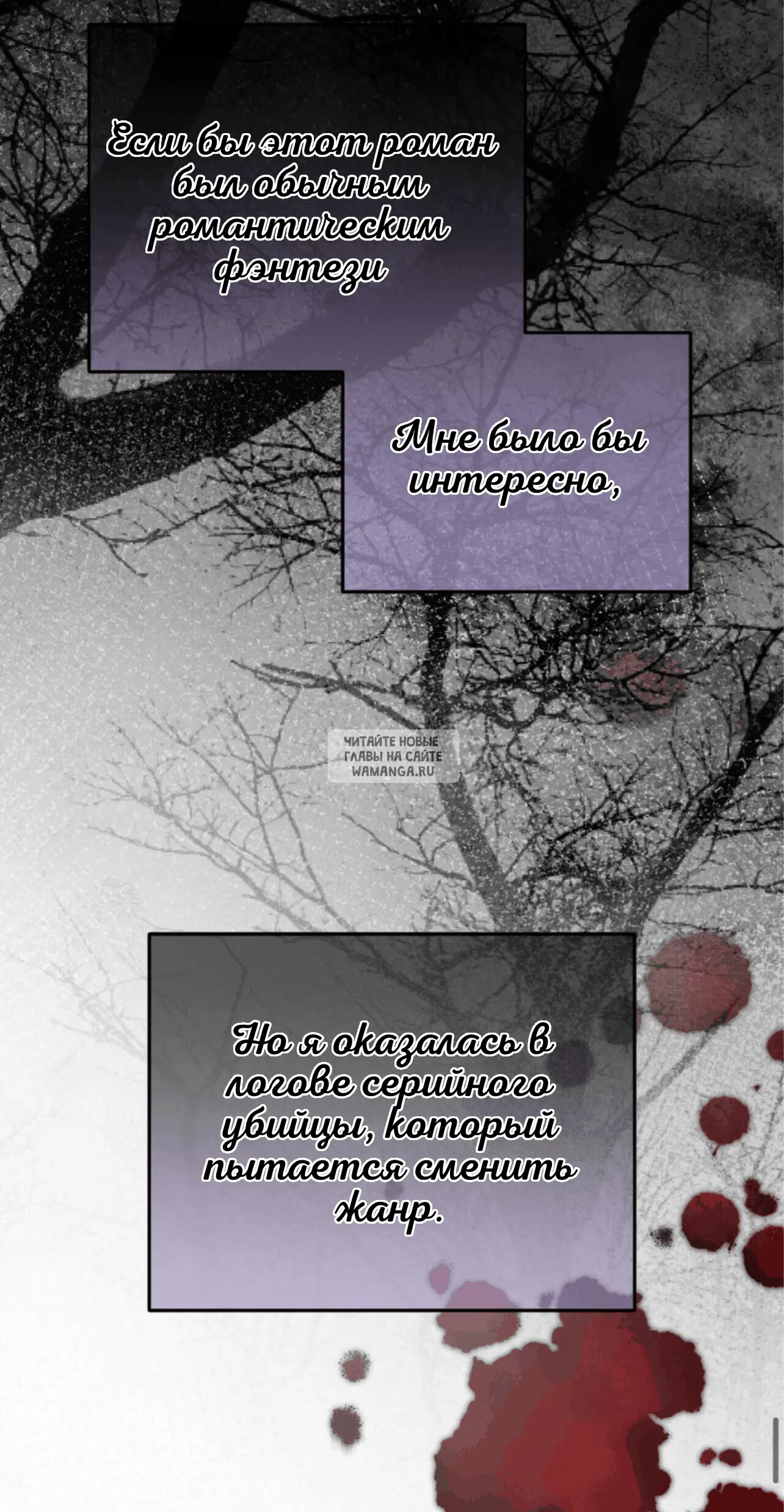 Page 89.000