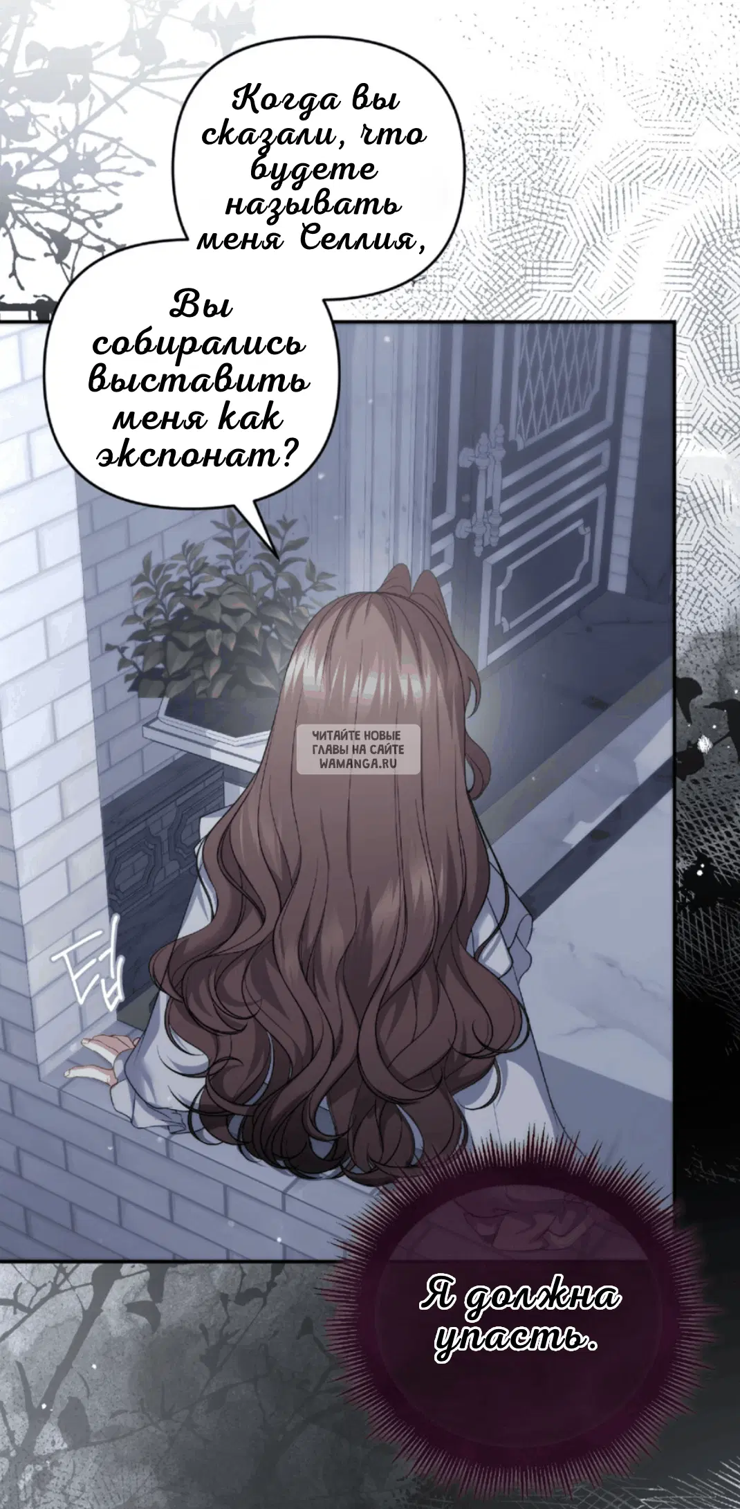 Page 80.000