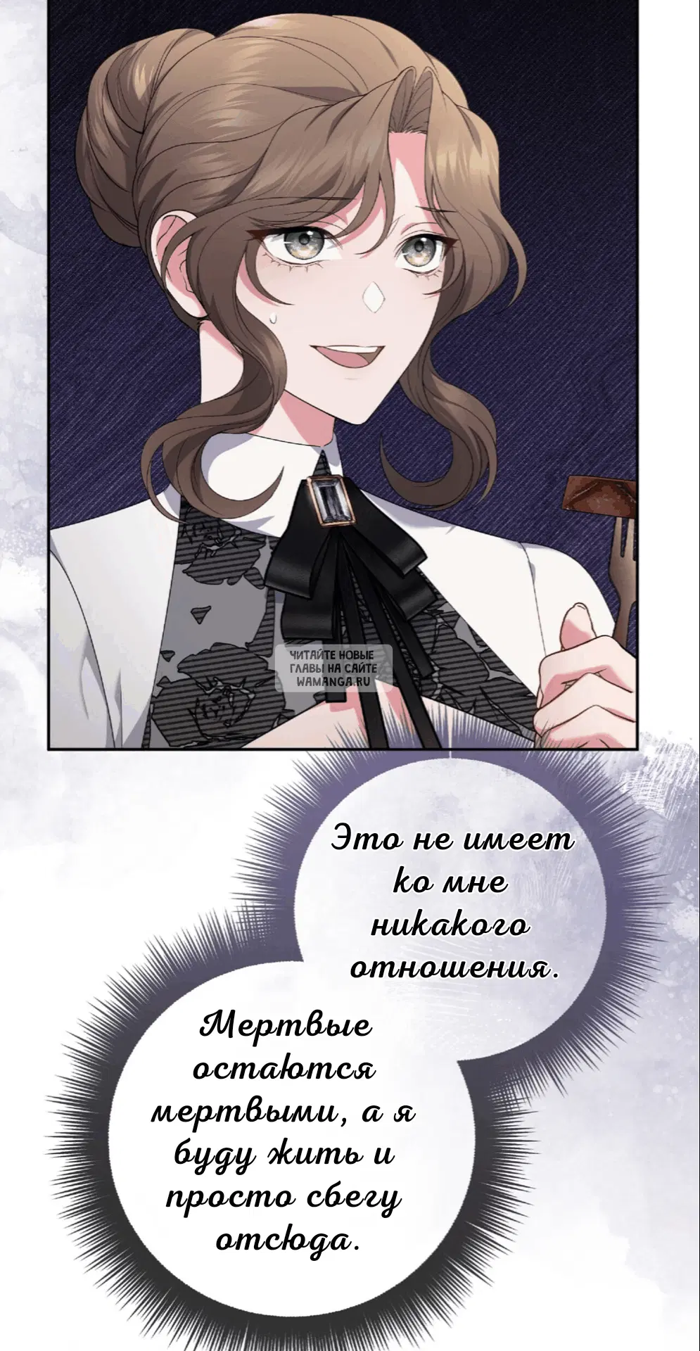 Page 80.000