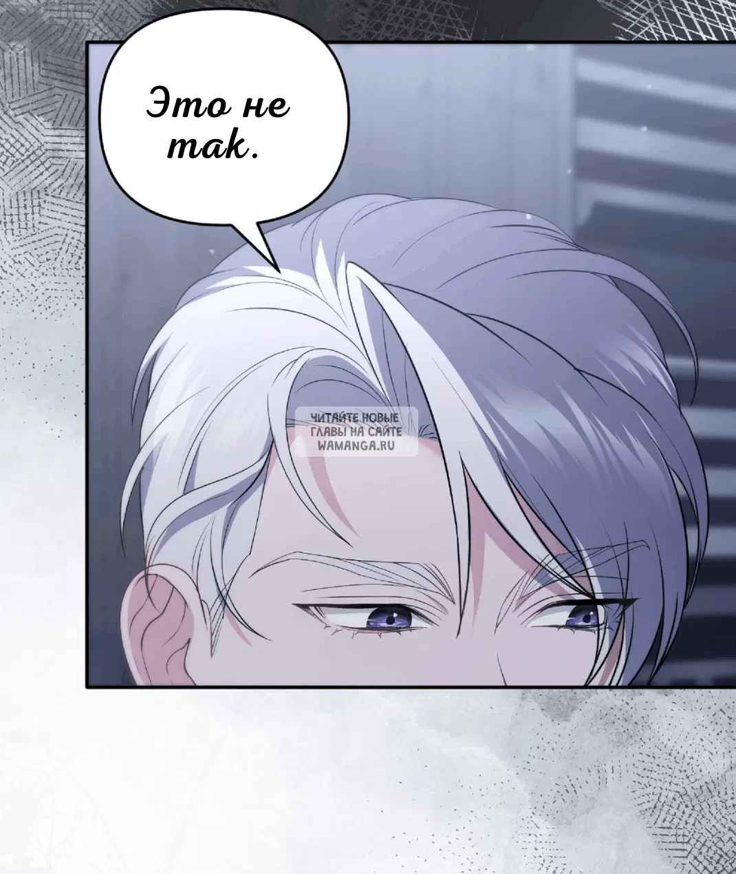 Page 81.000