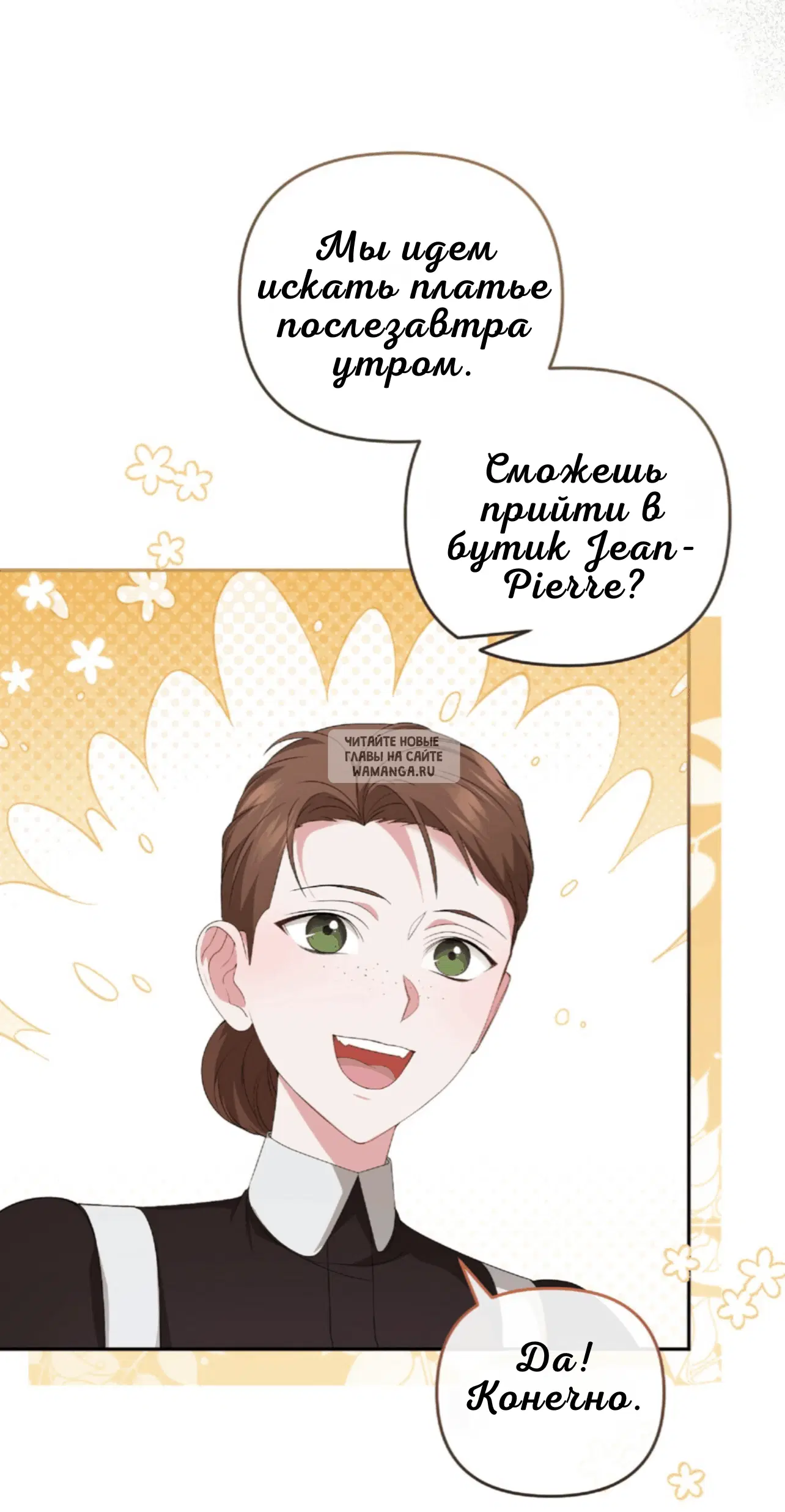 Page 81.000