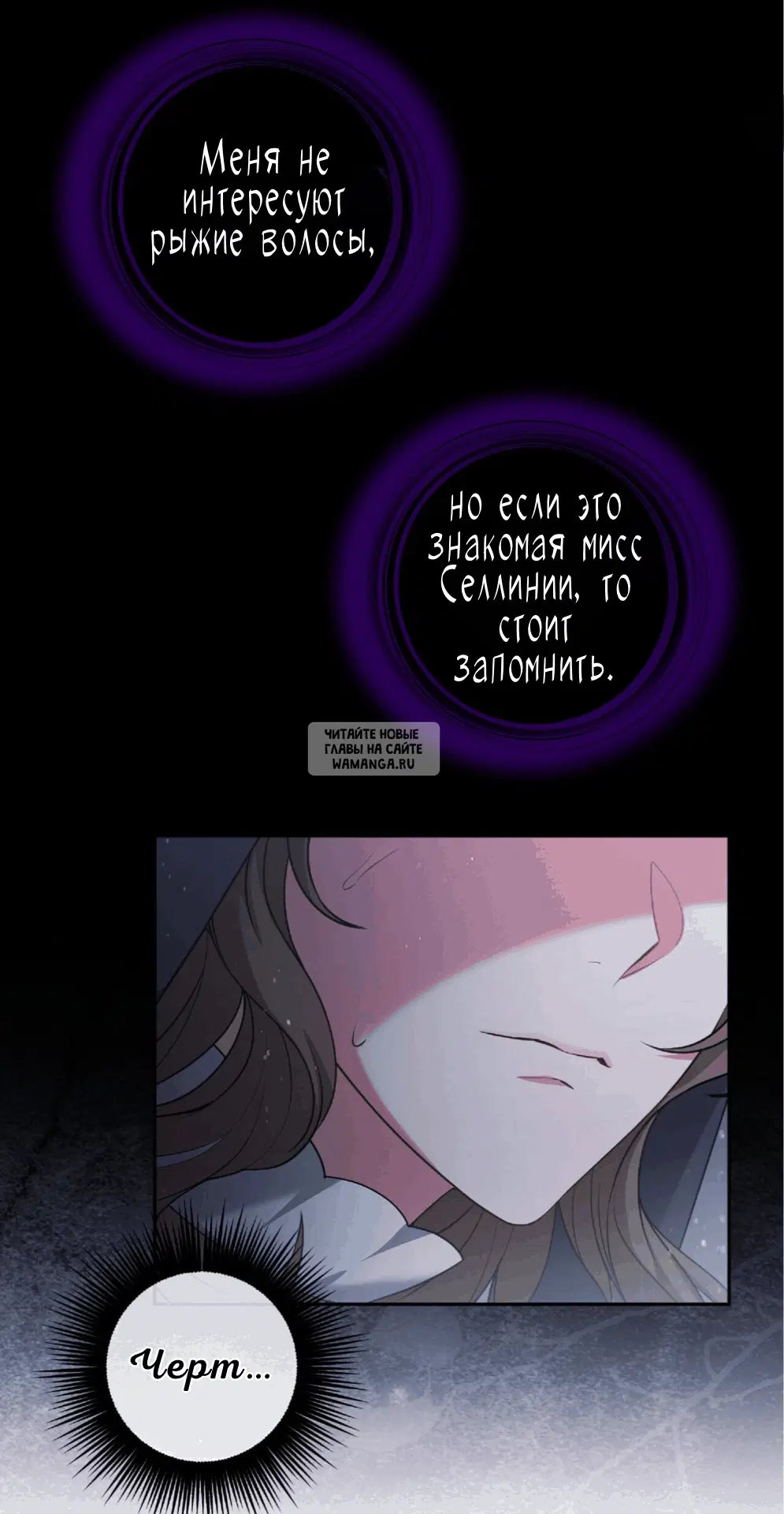 Page 81.000