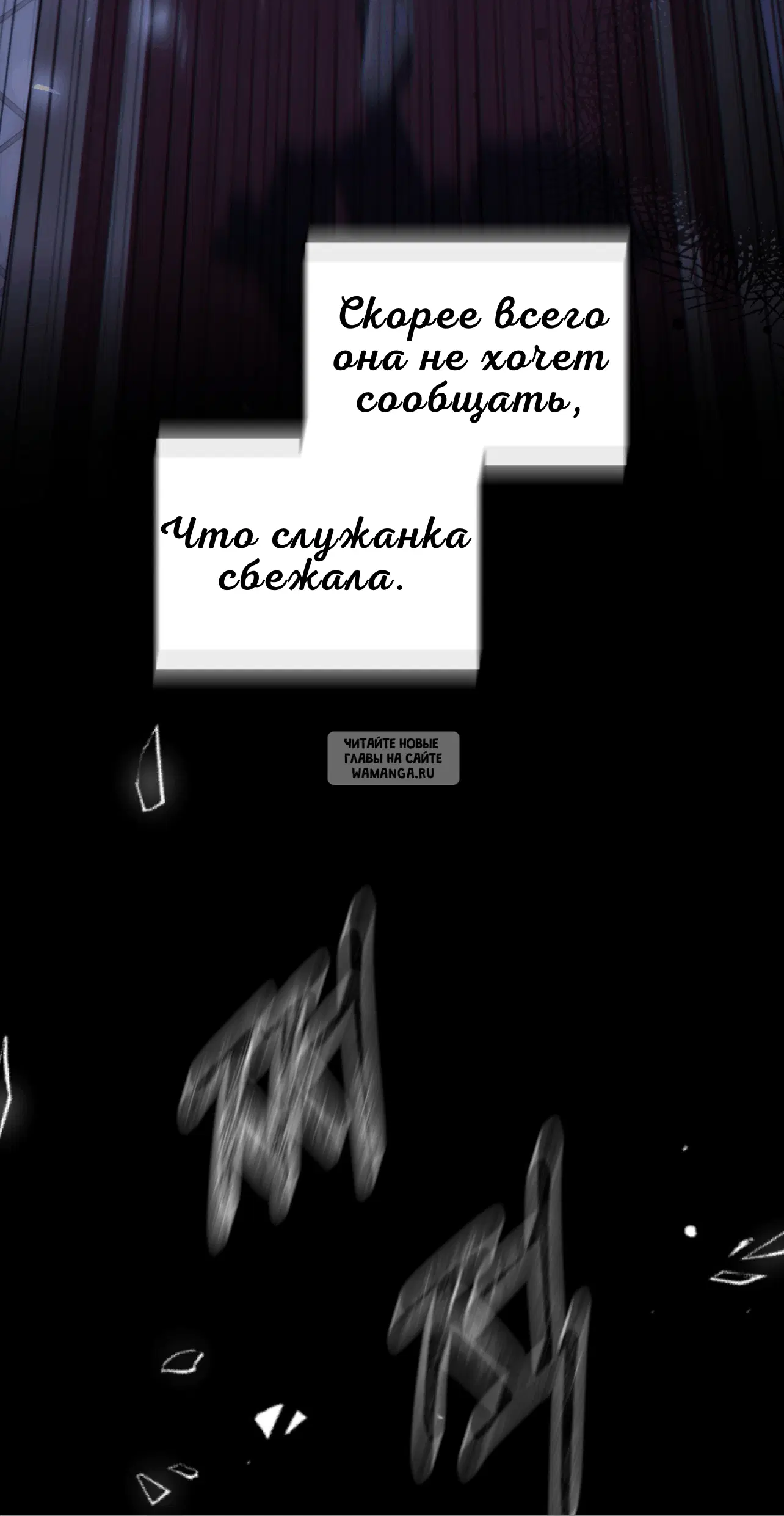 Page 81.000