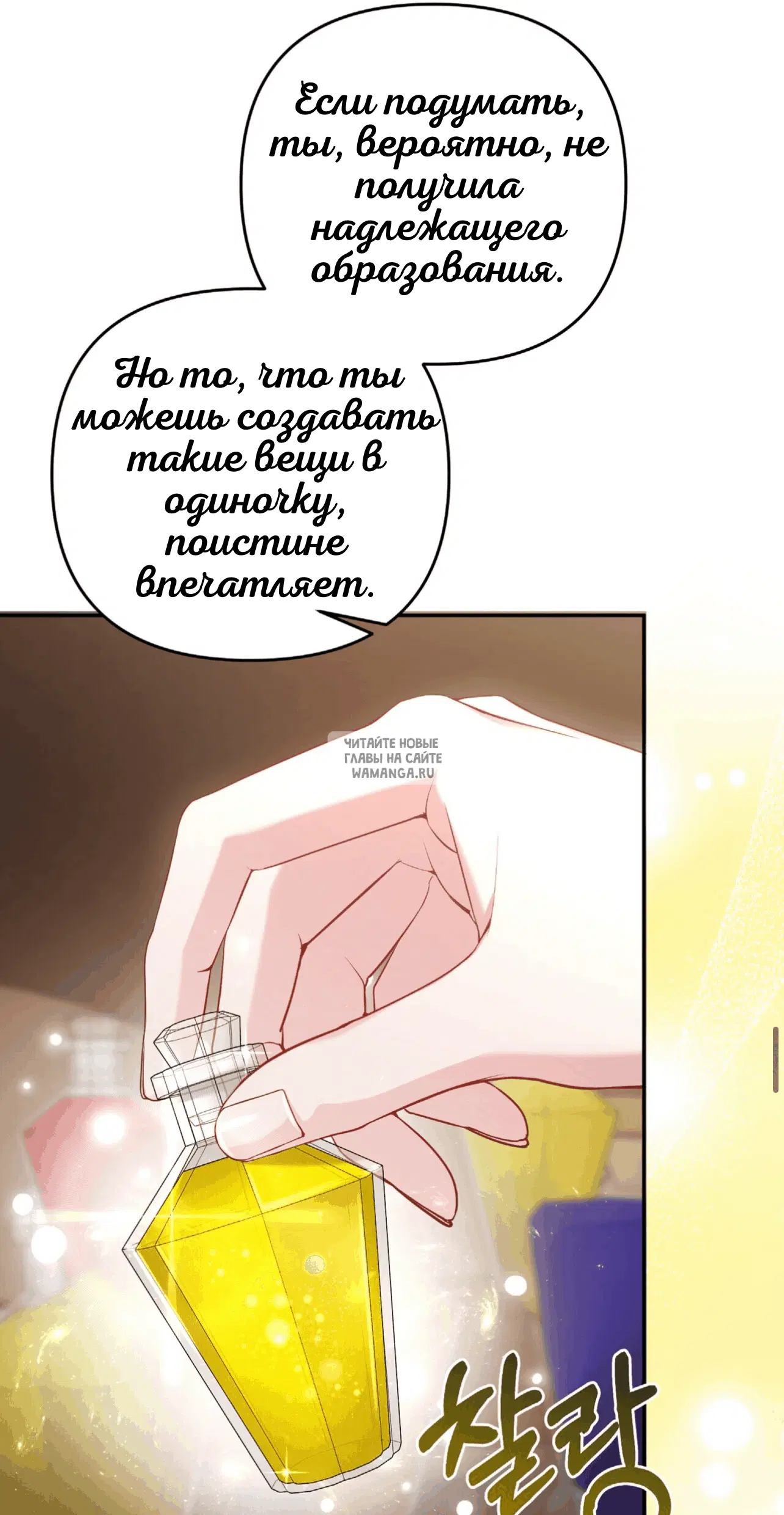 Page 82.000