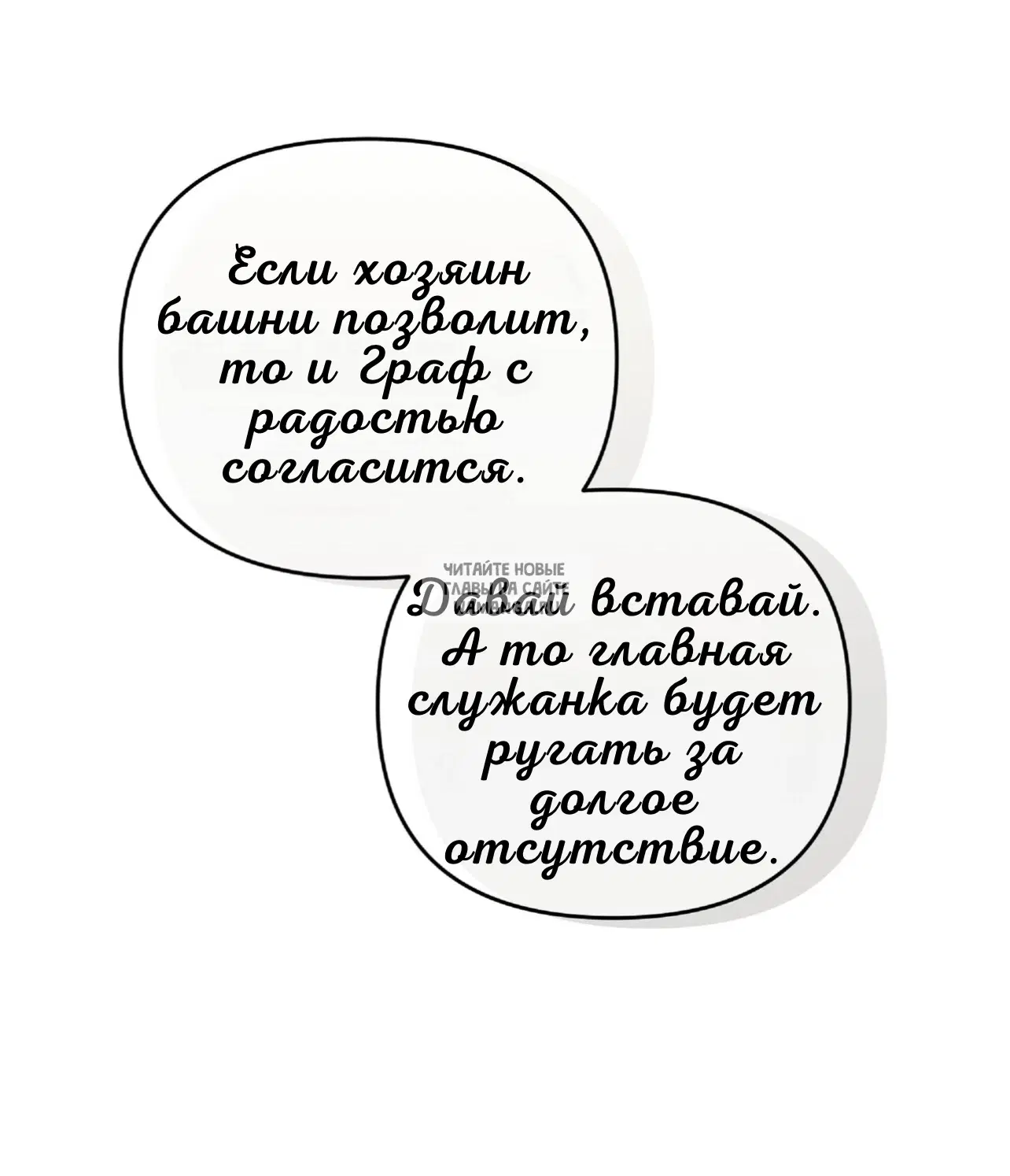 Page 82.000