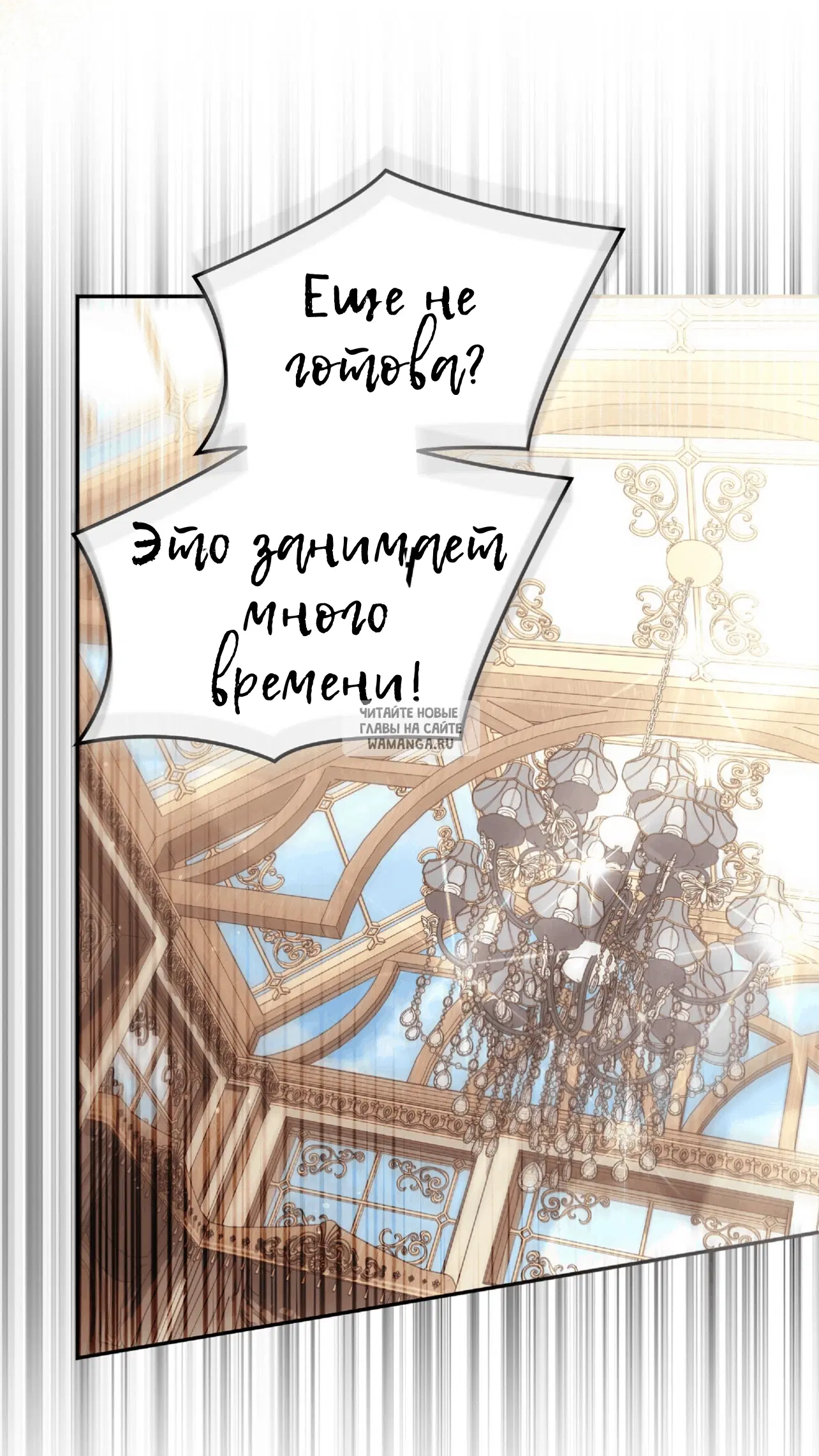 Page 82.000