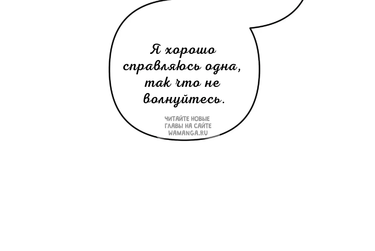 Page 82.000