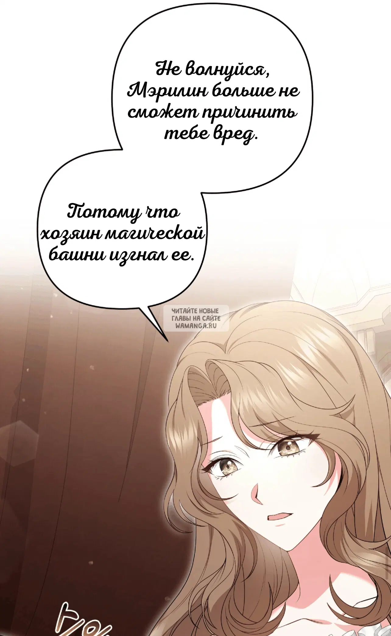 Page 82.000