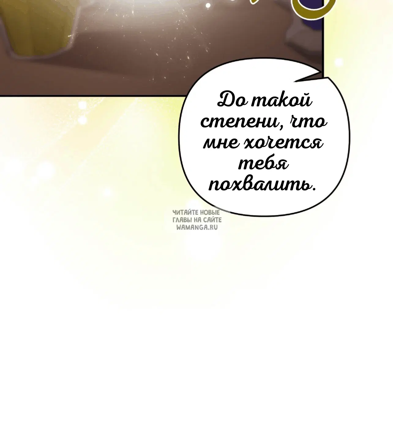 Page 83.000