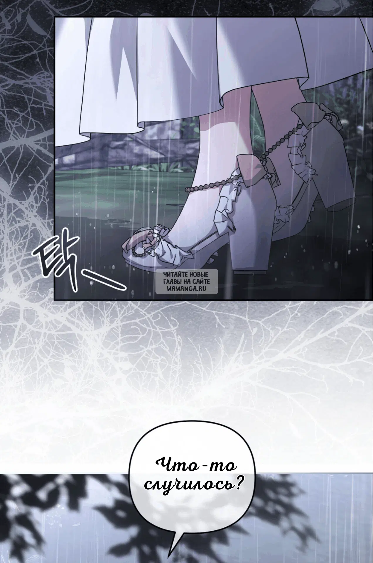 Page 83.000