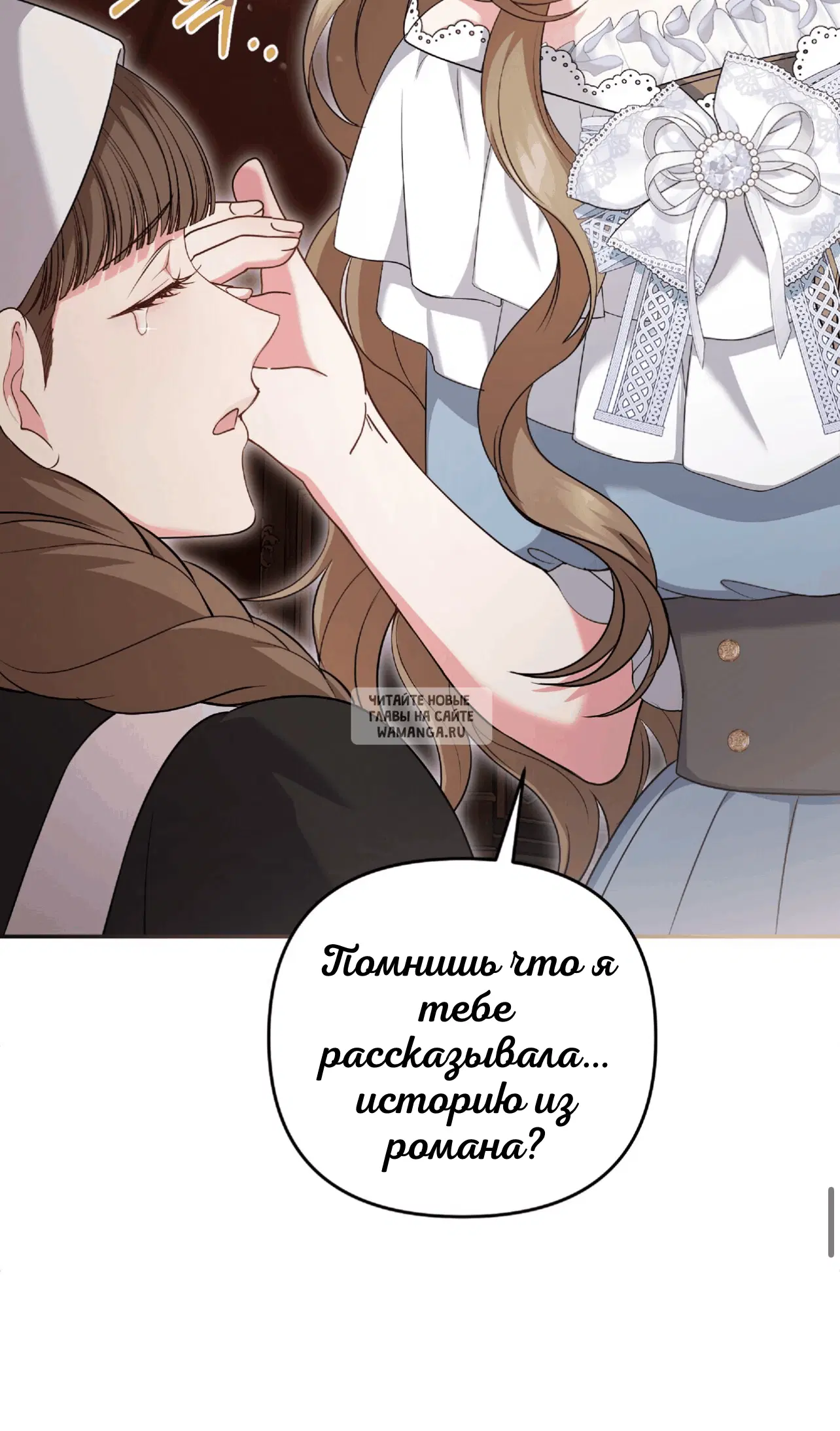 Page 83.000
