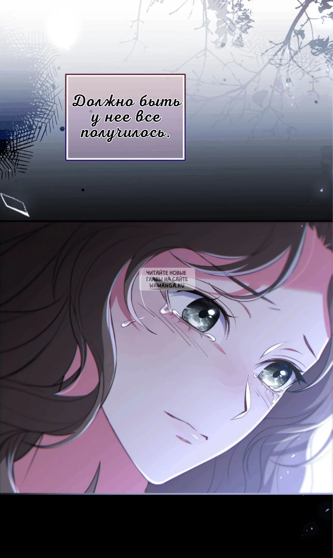 Page 83.000