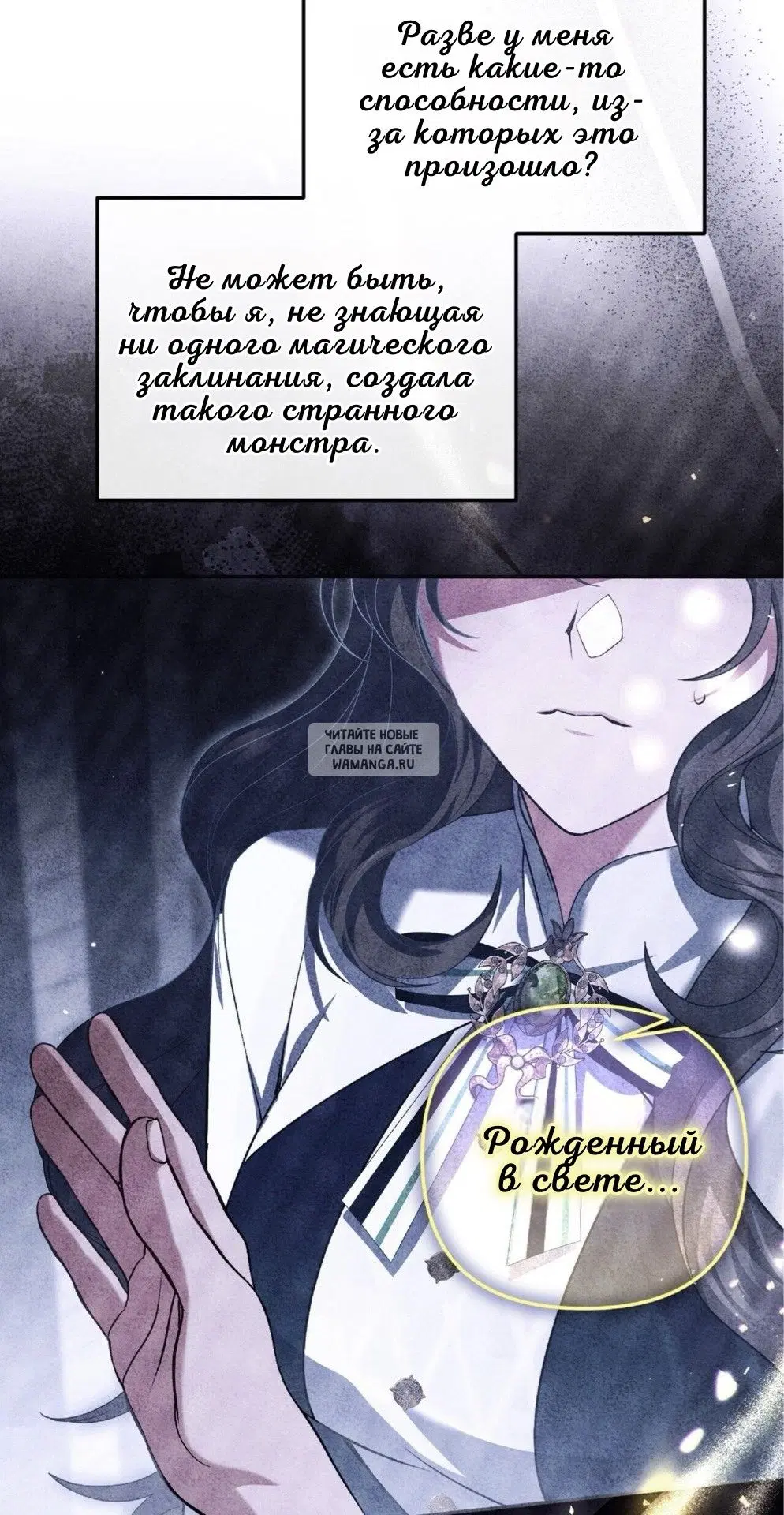 Page 83.000