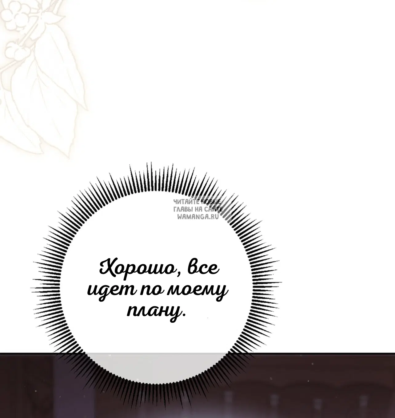 Page 94.000