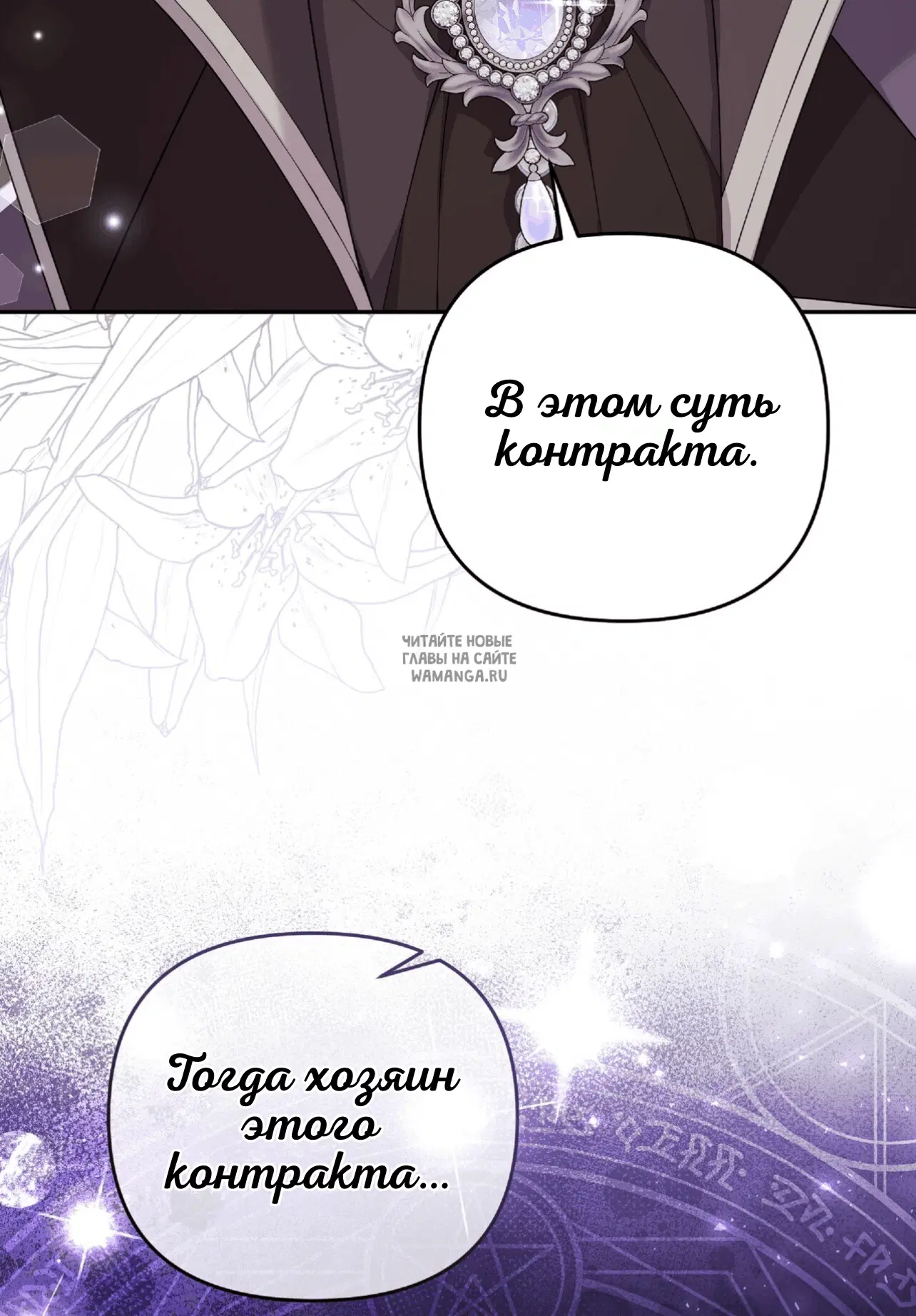 Page 95.000
