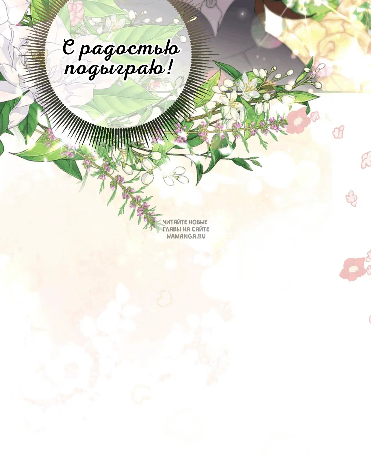 Page 95.000
