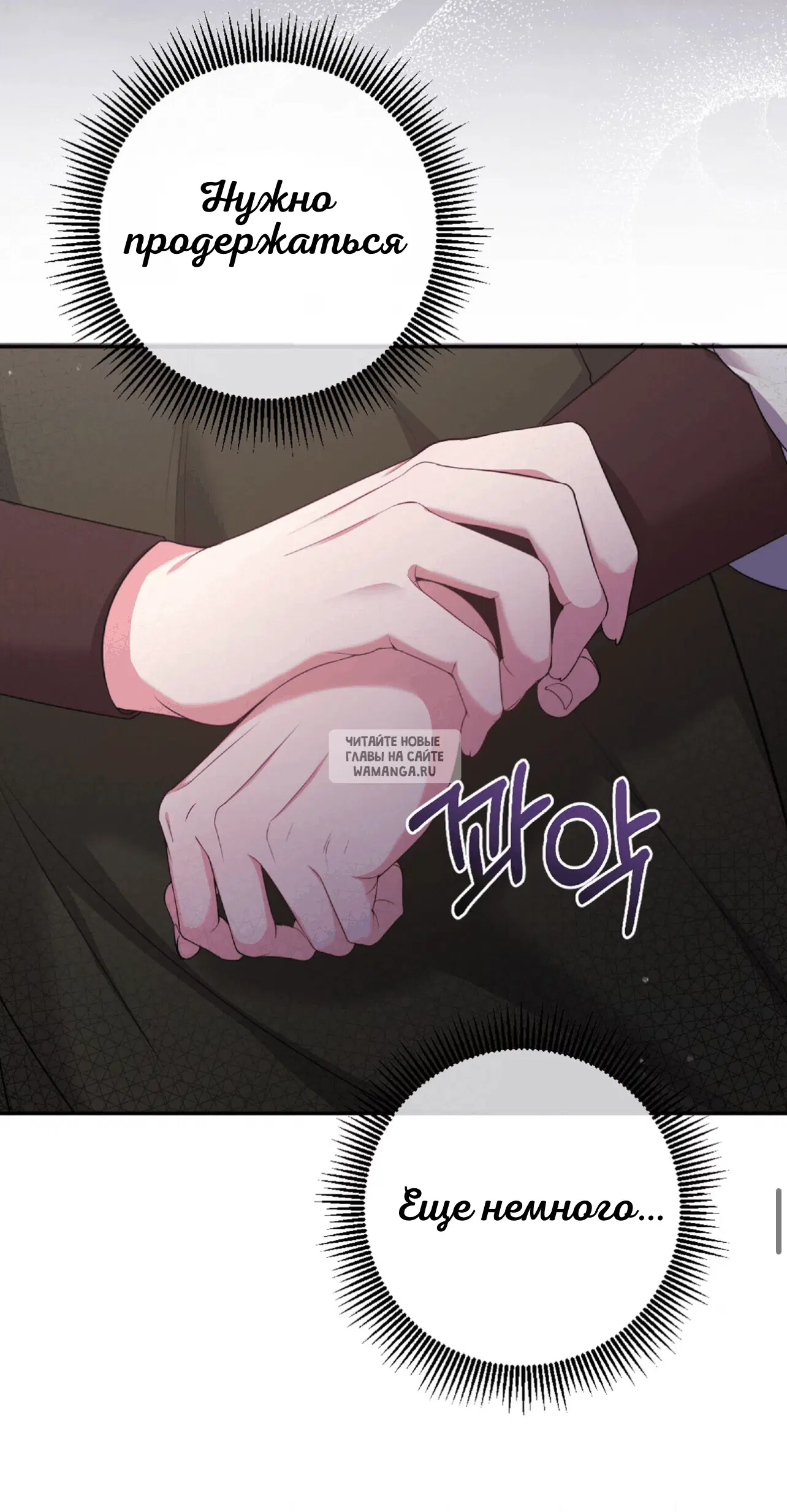 Page 96.000