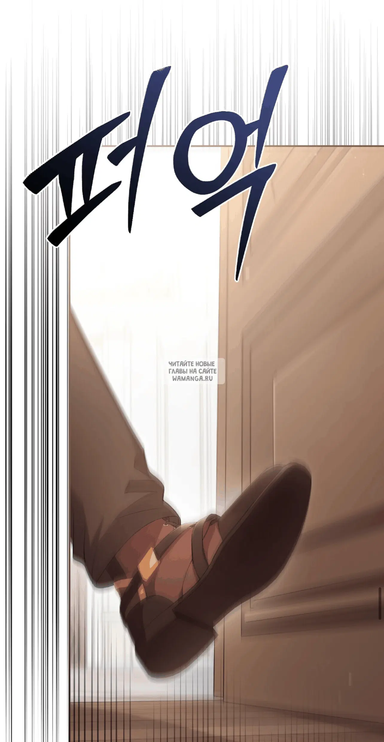 Page 97.000