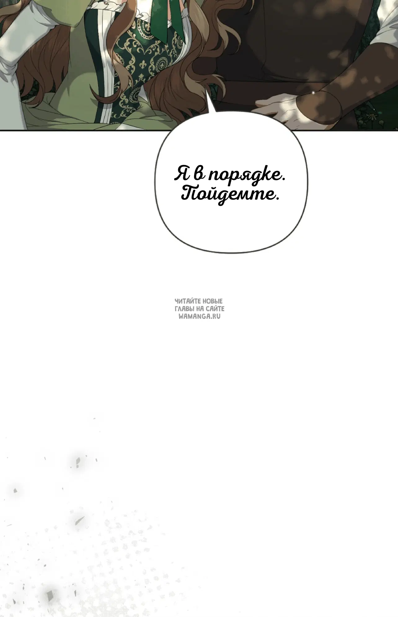 Page 97.000