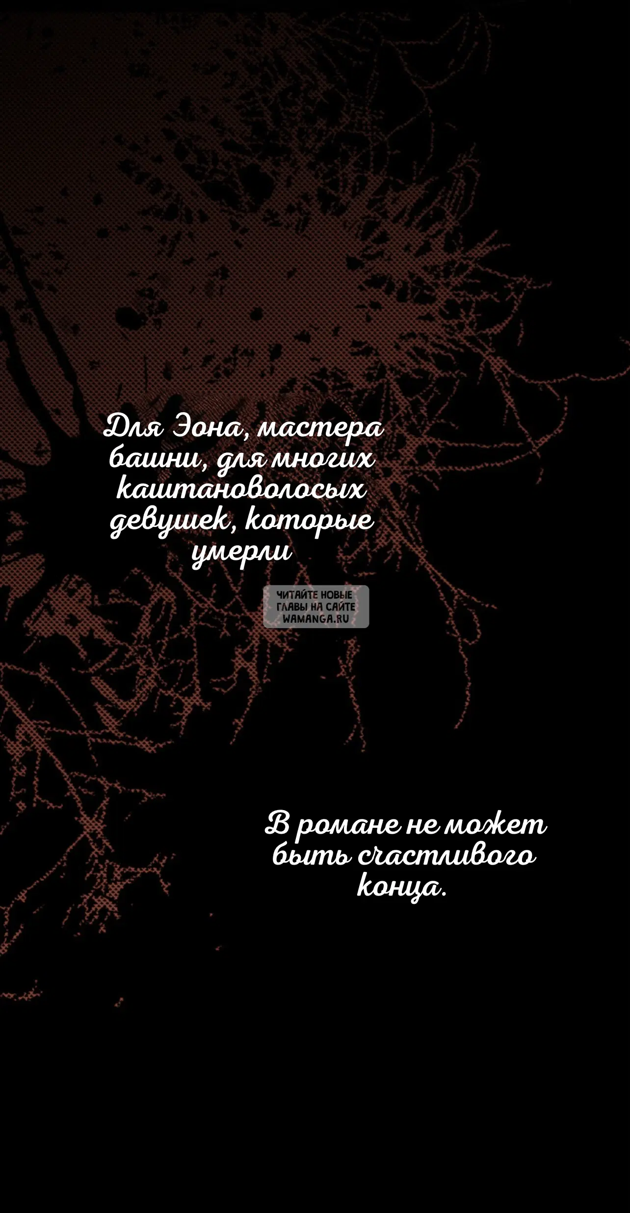 Page 90.000