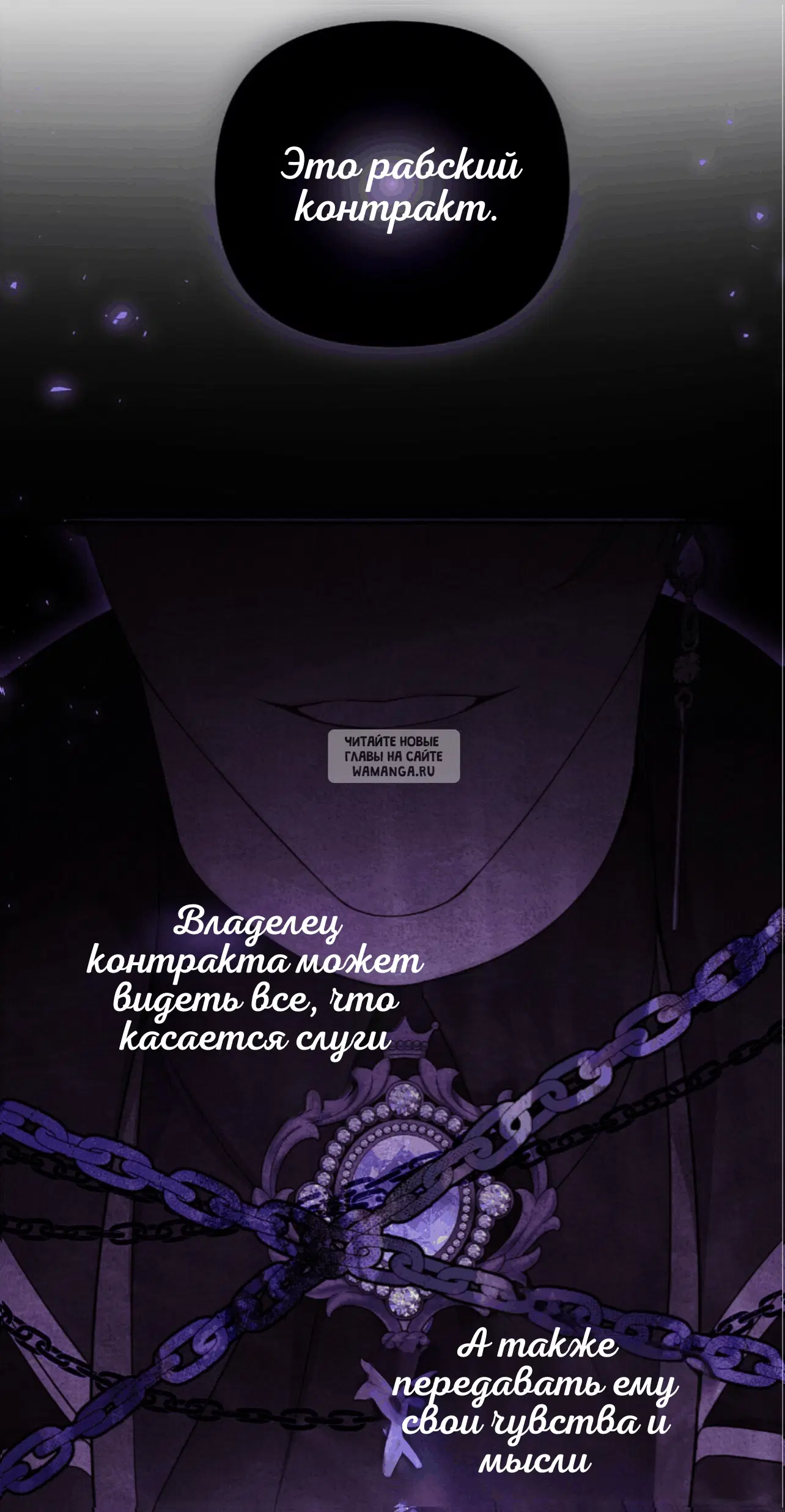 Page 90.000