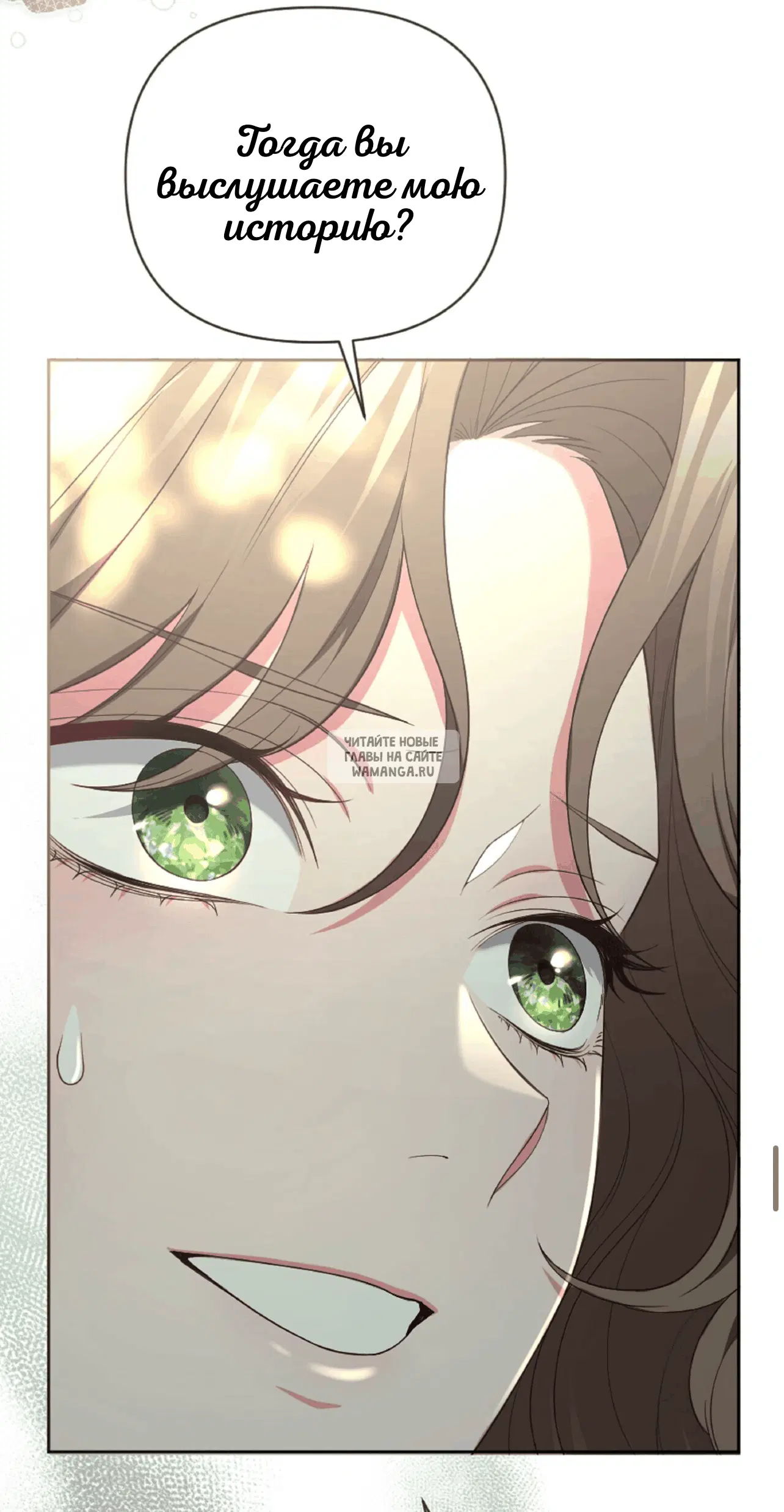 Page 91.000