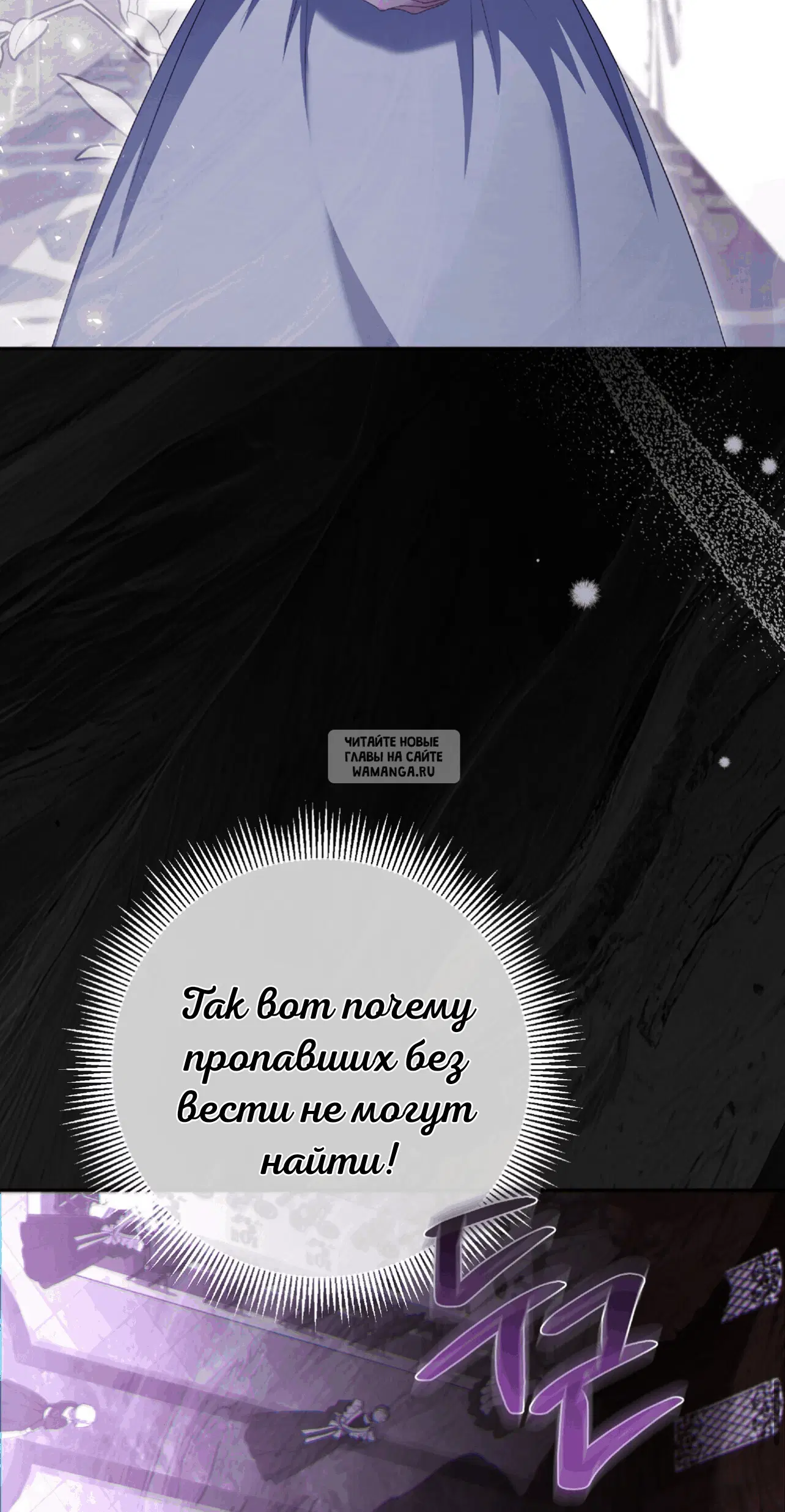 Page 91.000
