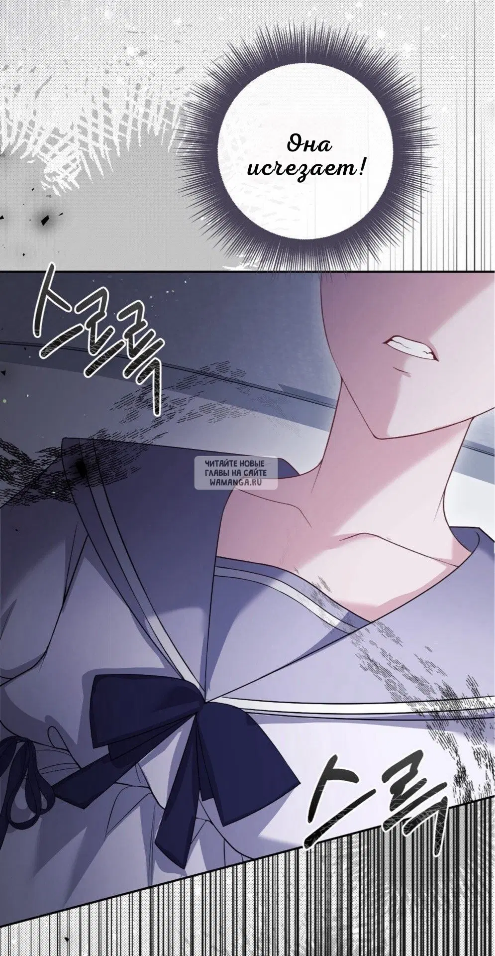 Page 91.000