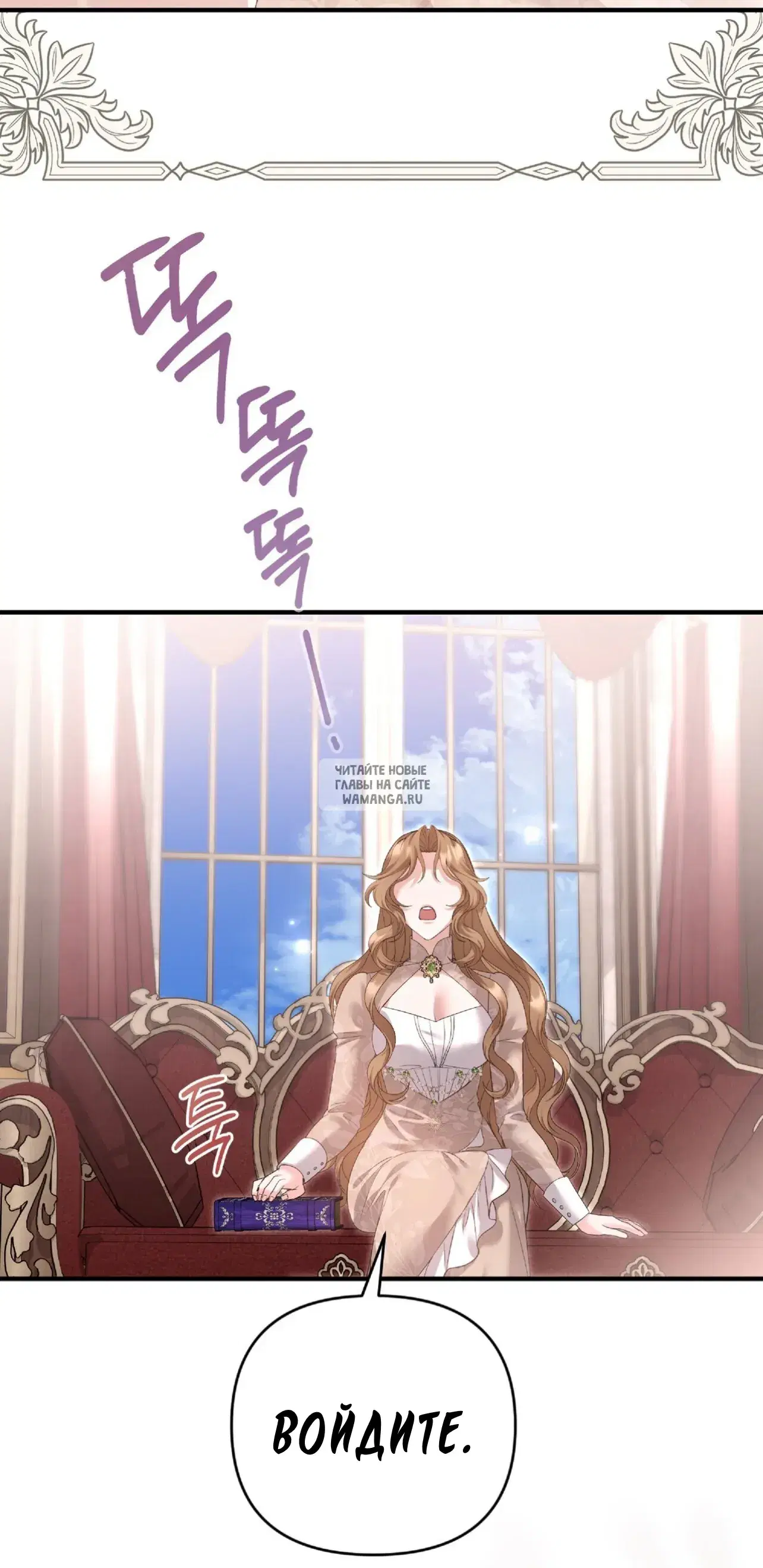 Page 9.000