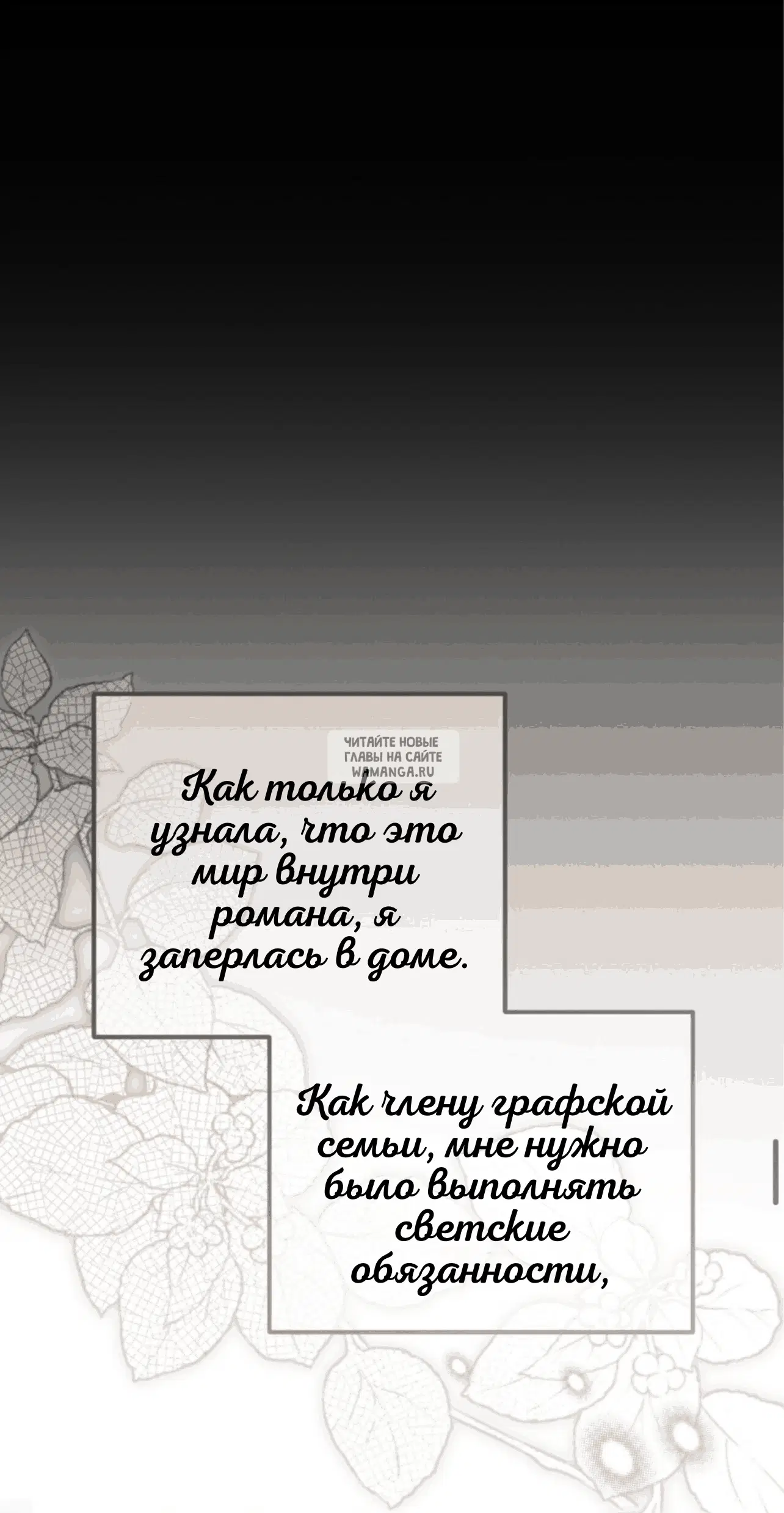 Page 92.000