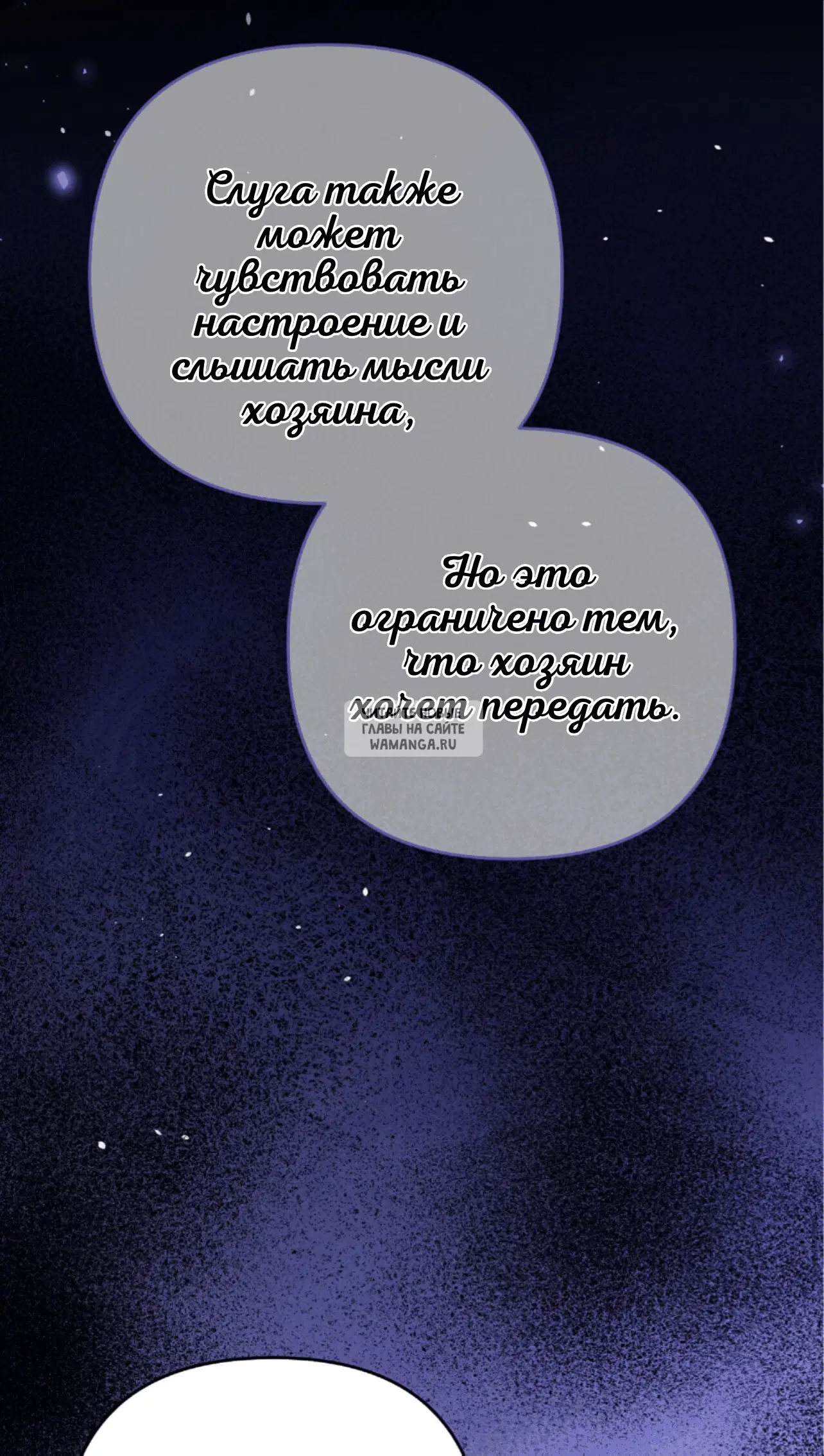Page 92.000