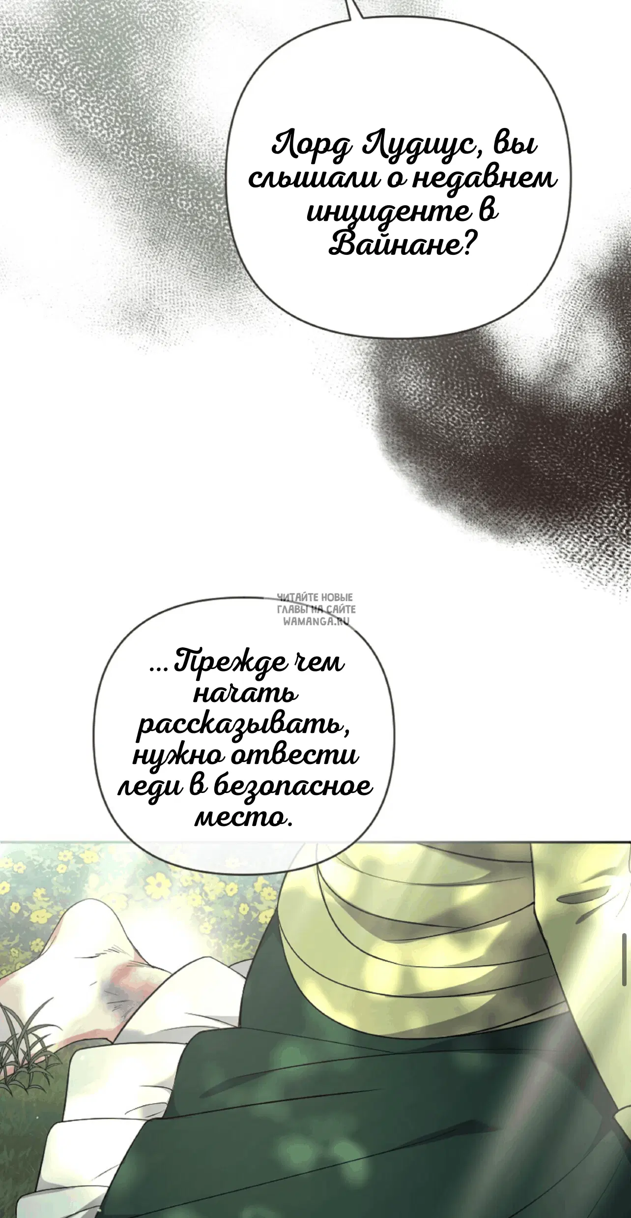 Page 92.000