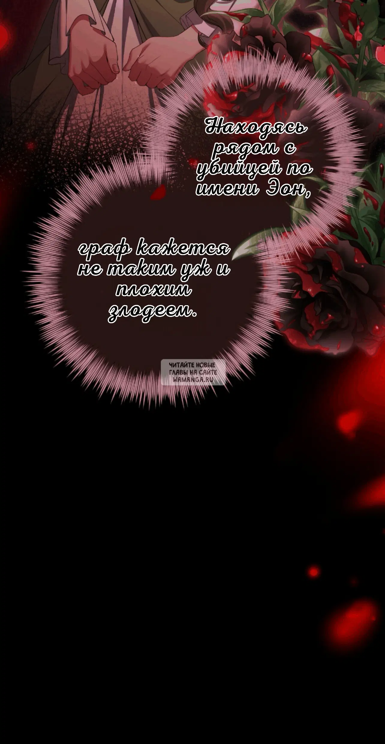 Page 92.000