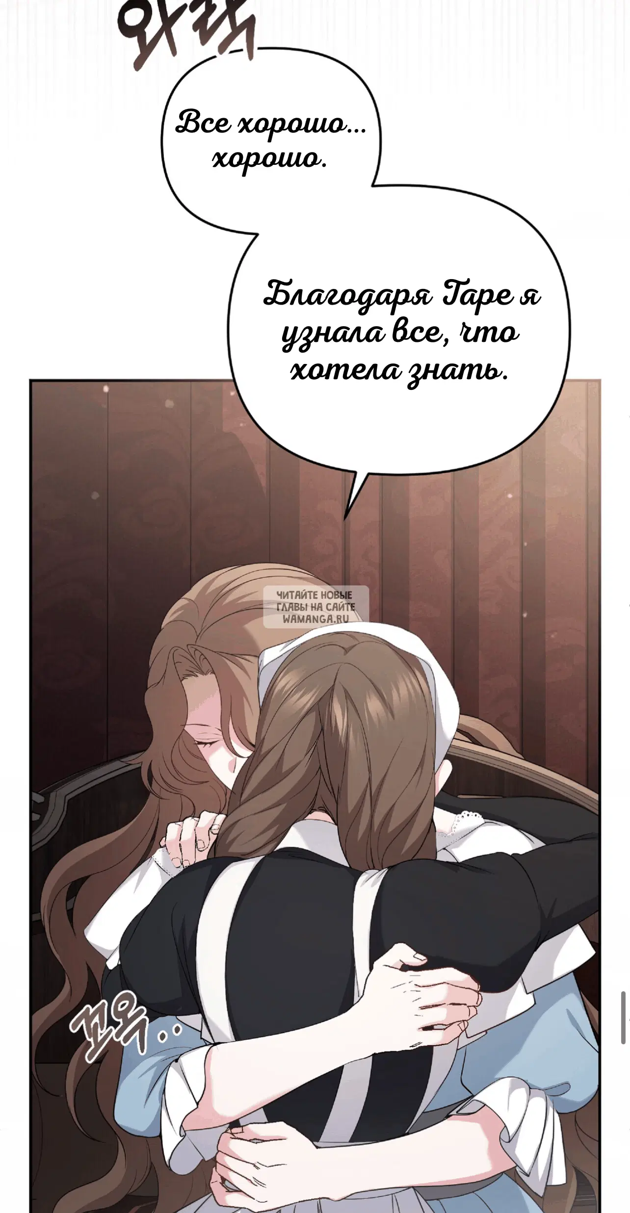 Page 92.000