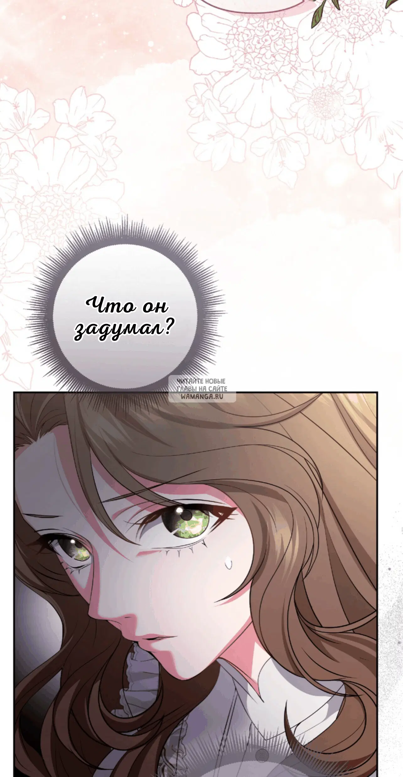 Page 92.000
